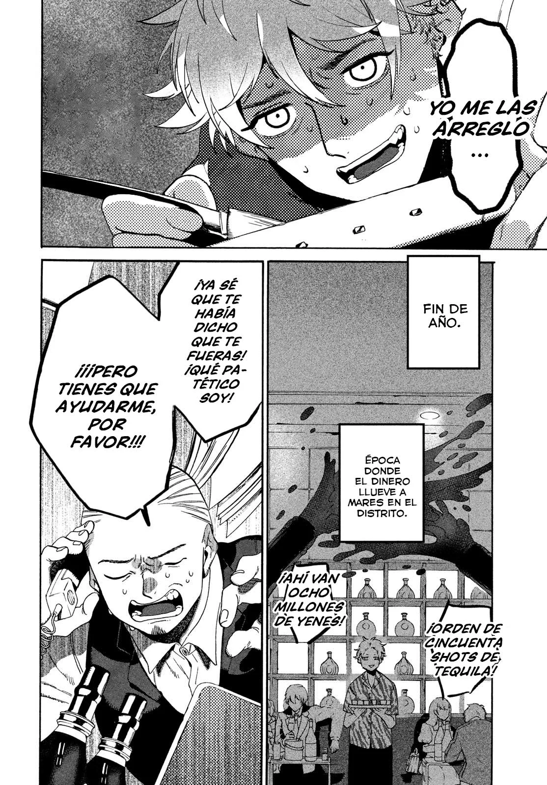 Página 8 del Manga