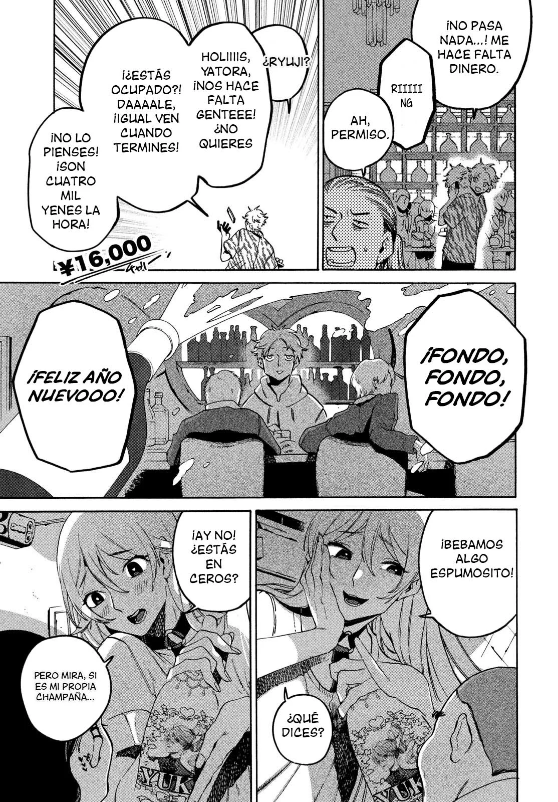 Página 9 del Manga