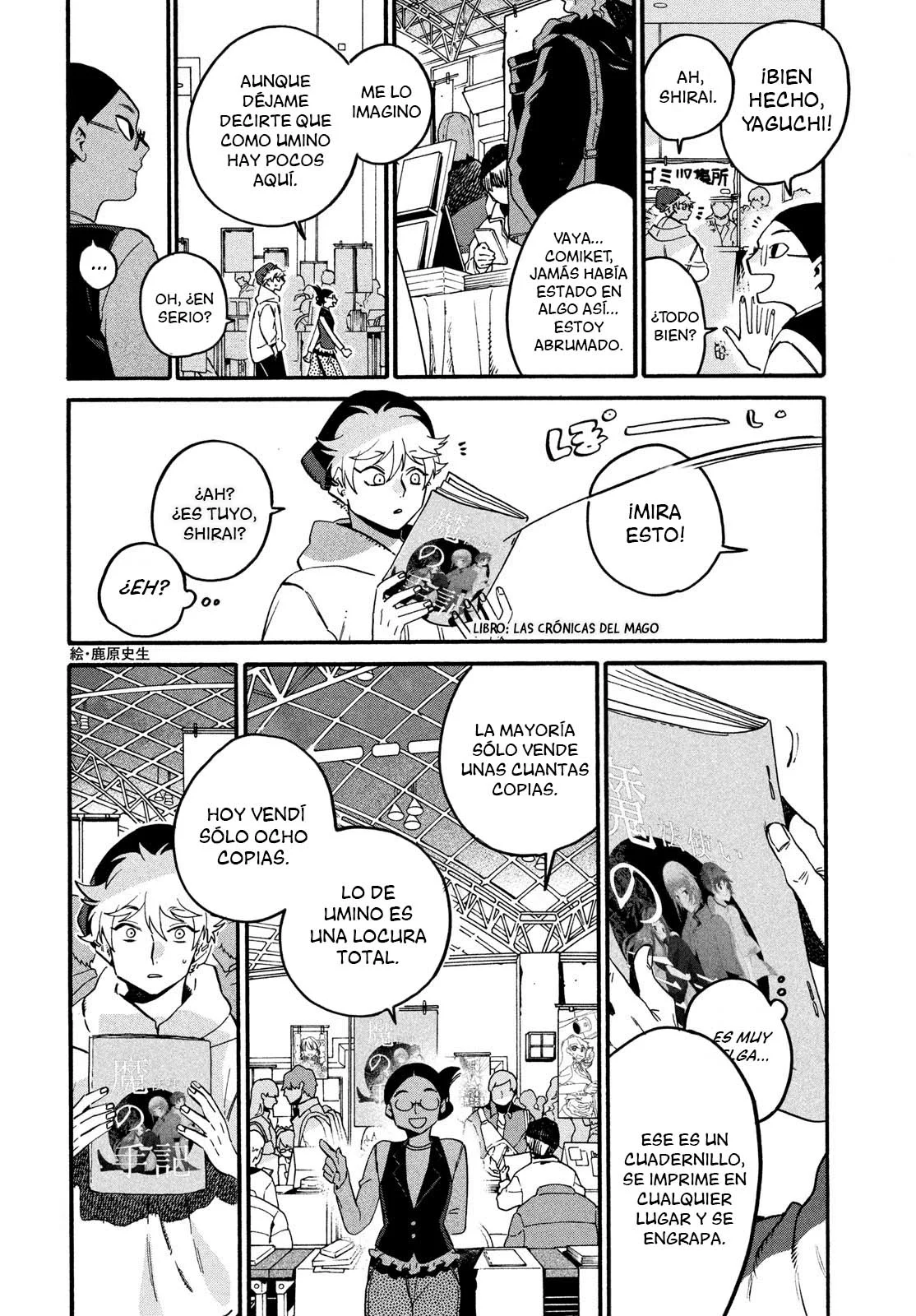 Página 22 del Manga