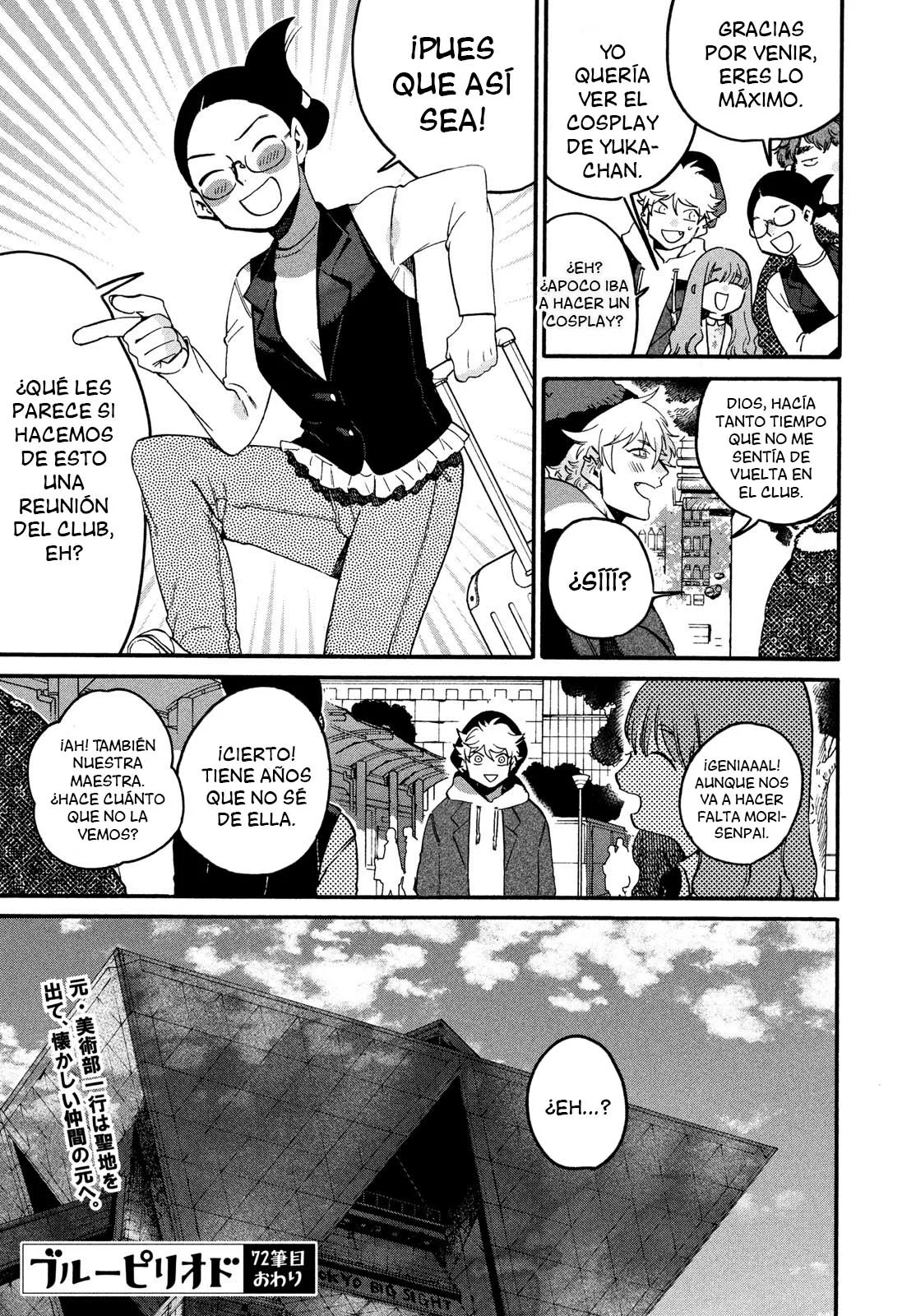 Página 29 del Manga