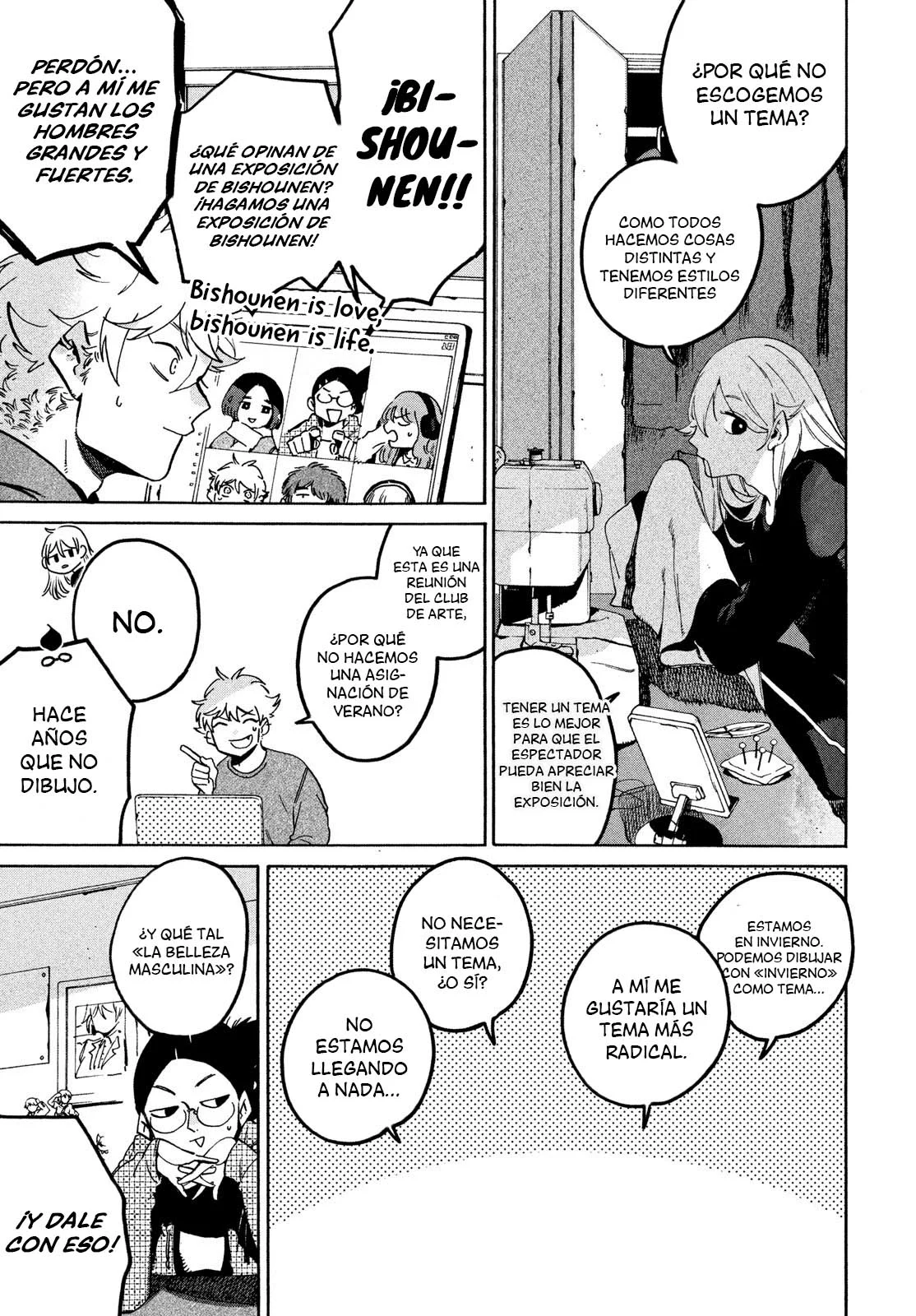 Página 24 del Manga