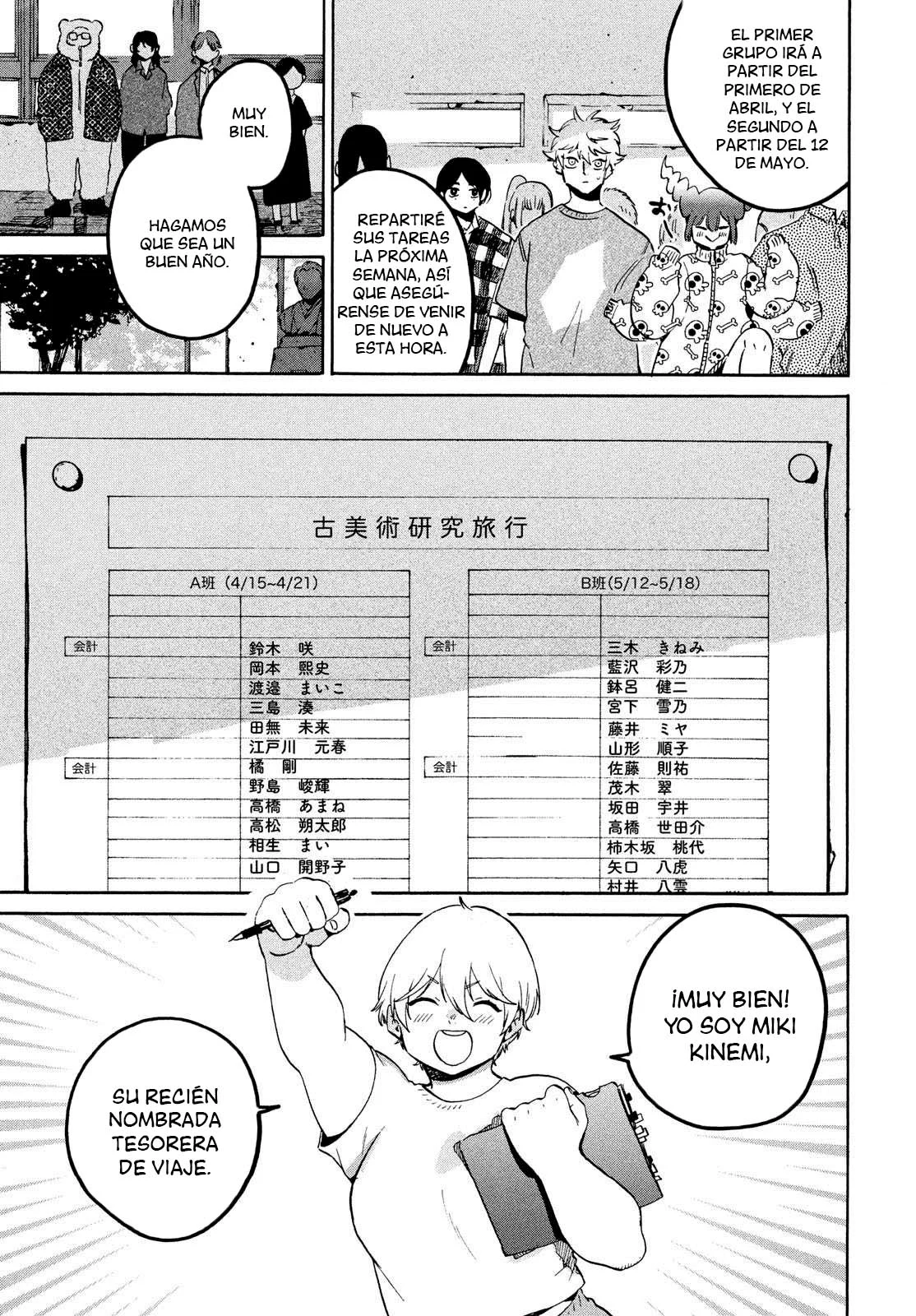 Página 23 del Manga