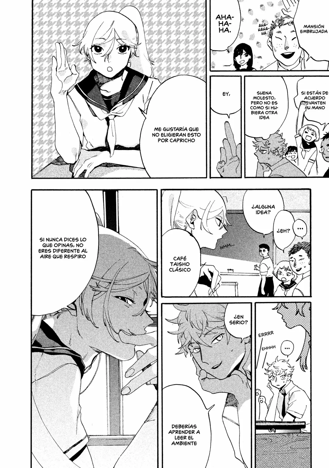 Página 48 del Manga