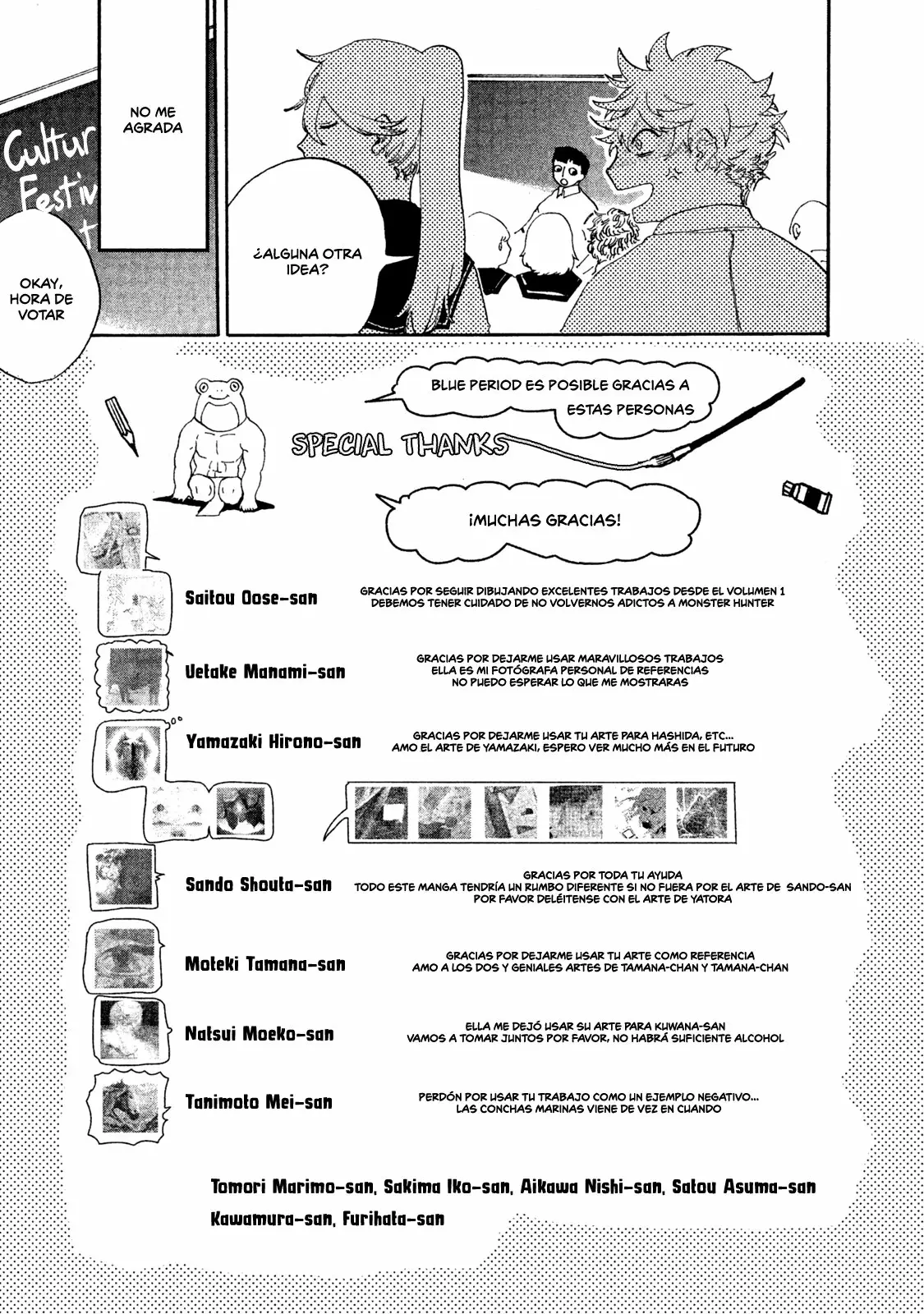 Página 49 del Manga