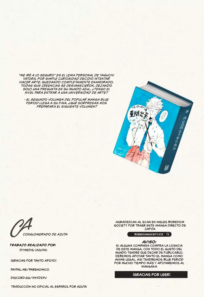 Página 52 del Manga