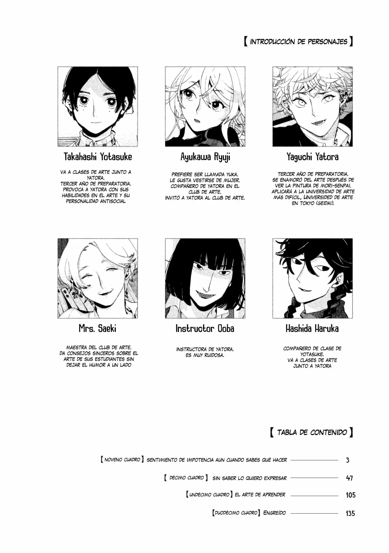 Página 4 del Manga
