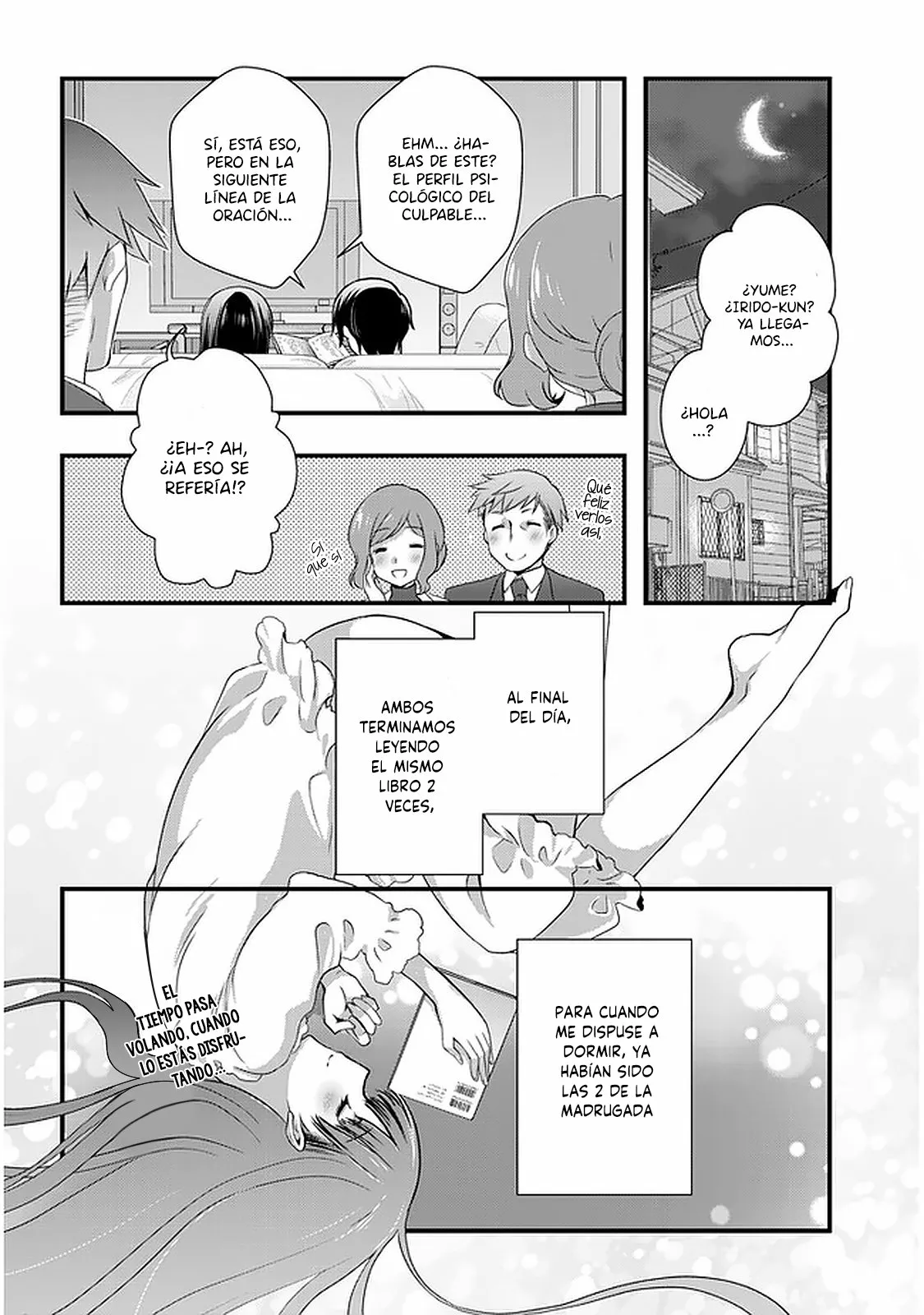 Página 12 del Manga