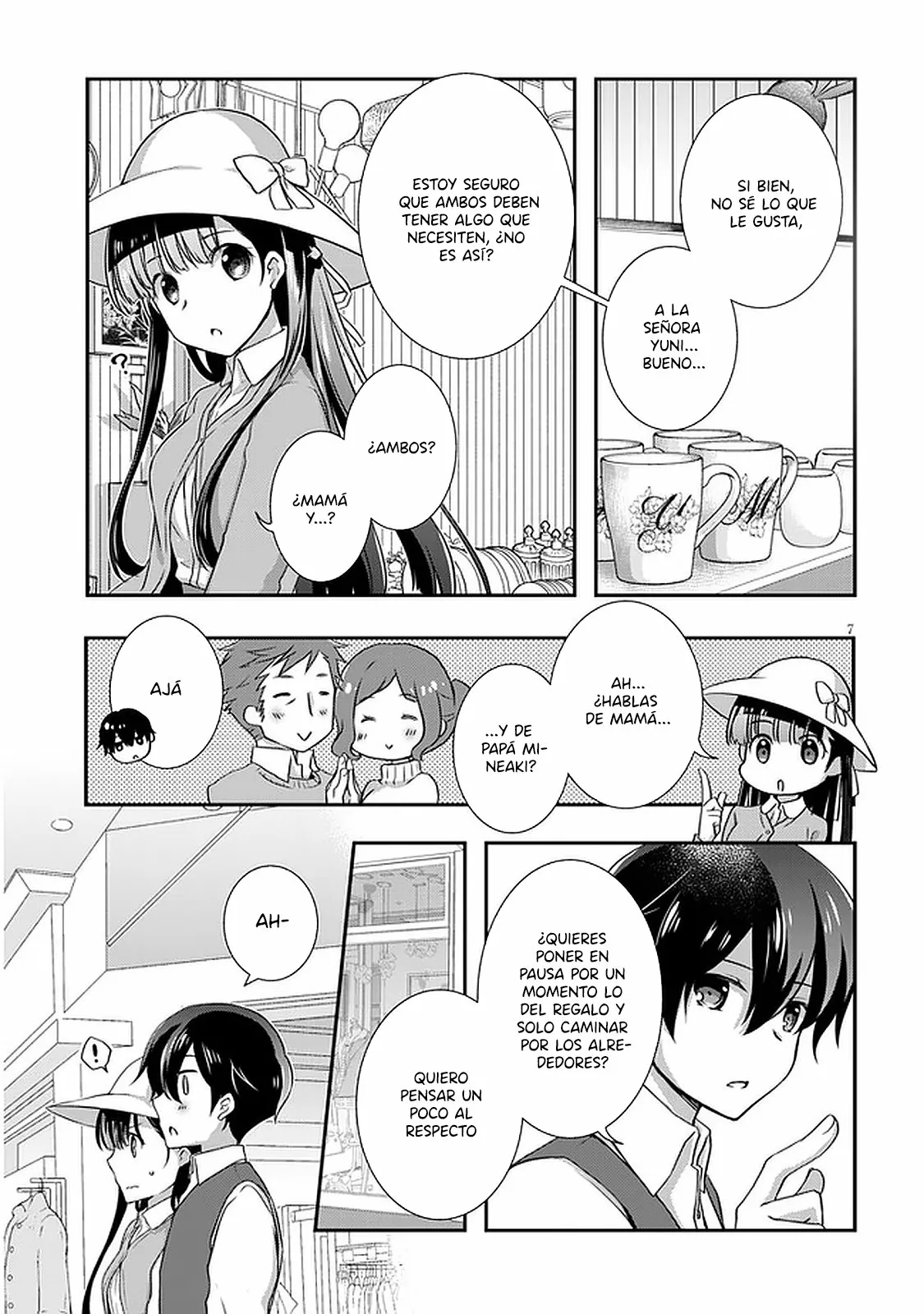 Página 7 del Manga