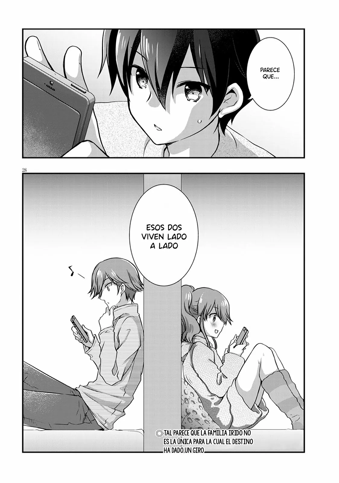 Página 12 del Manga