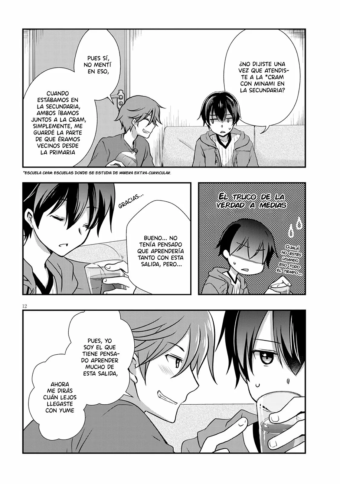 Página 12 del Manga