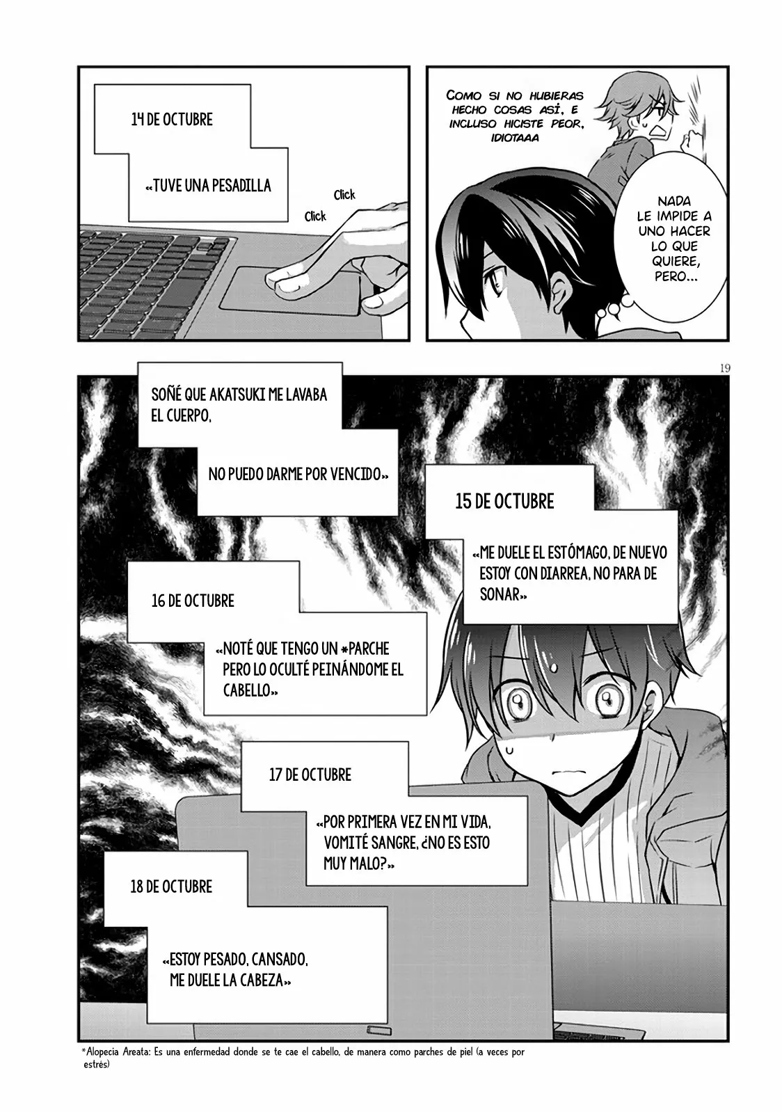 Página 19 del Manga