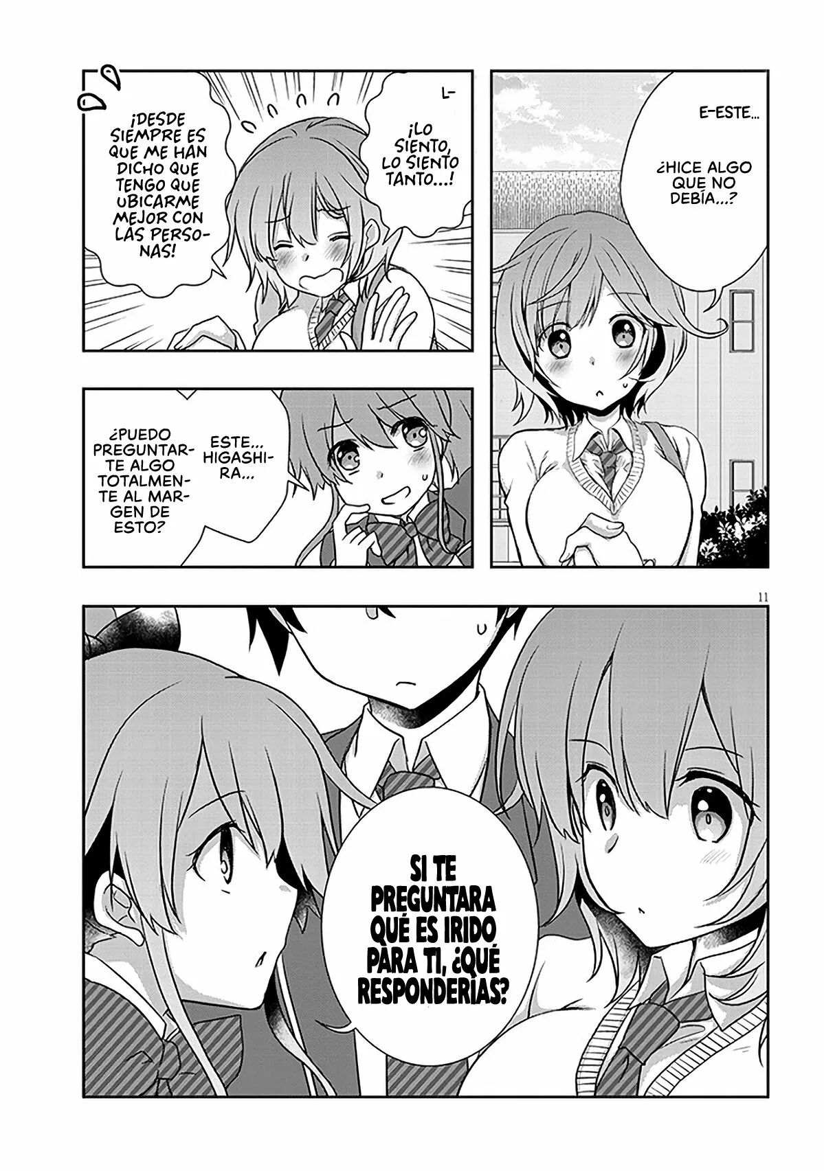 Página 11 del Manga