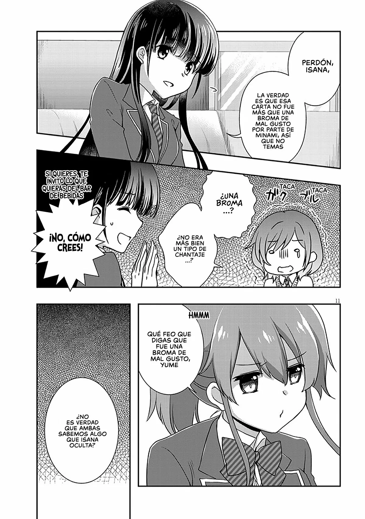 Página 11 del Manga