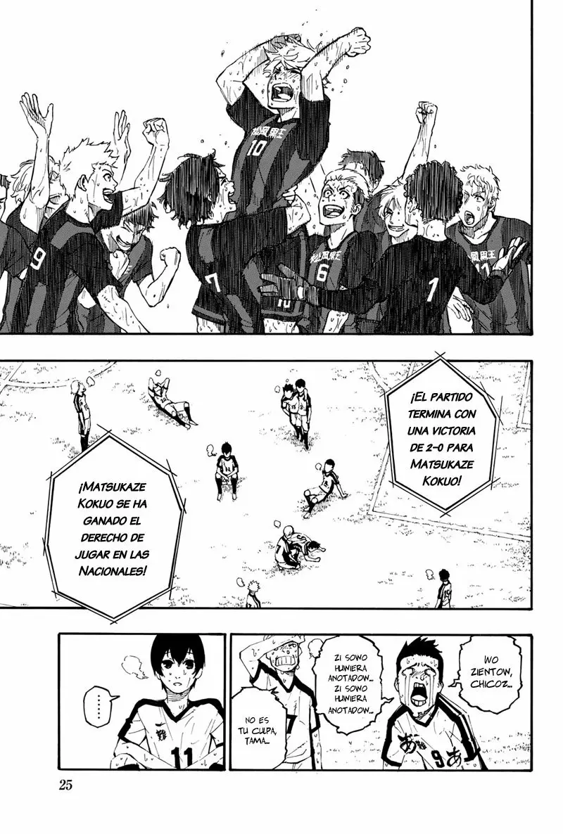 Página 24 del Manga