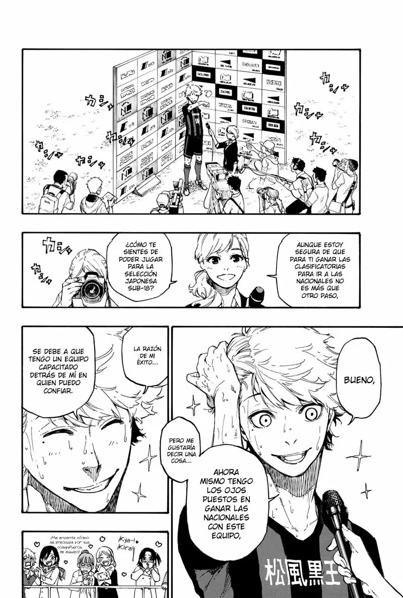 Página 25 del Manga
