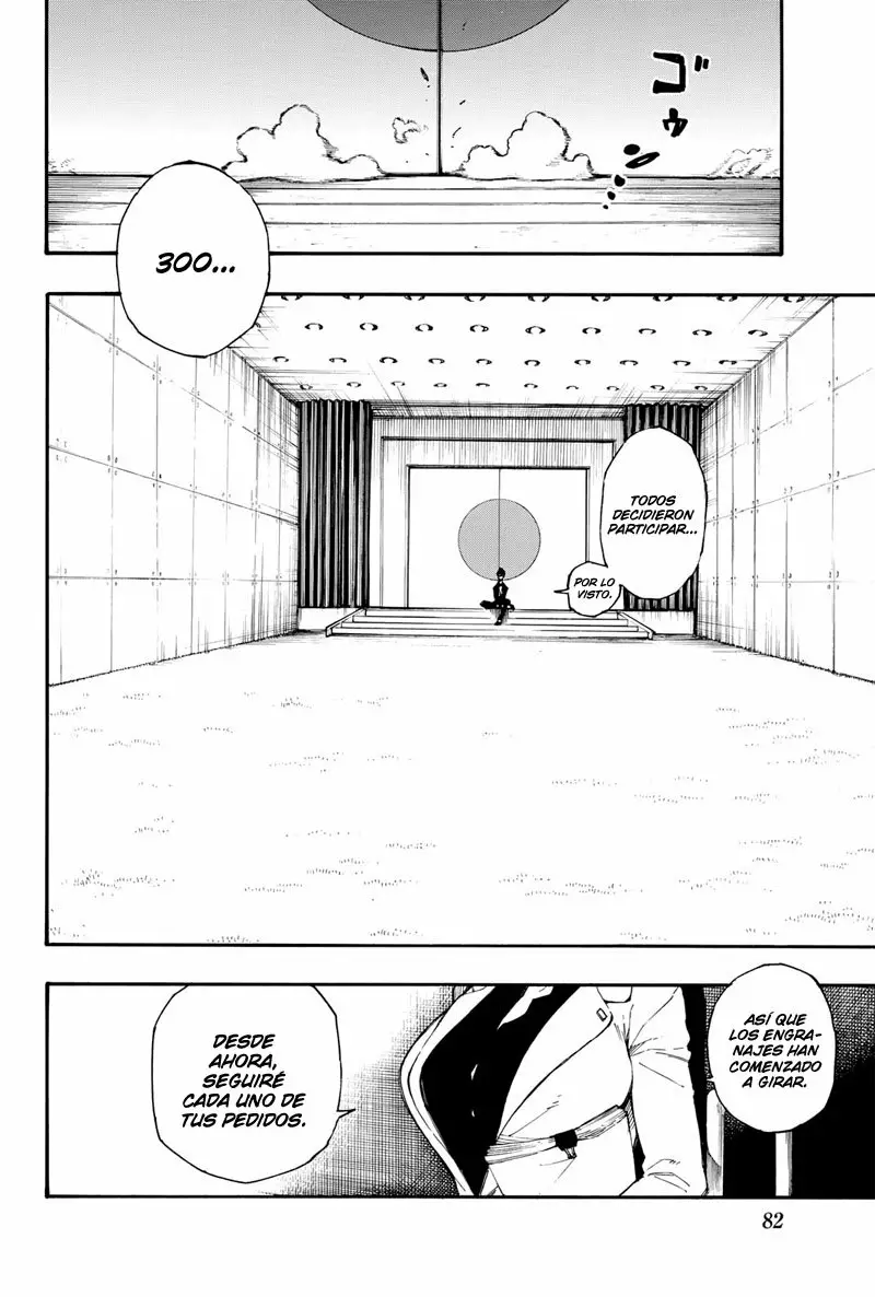 Página 73 del Manga