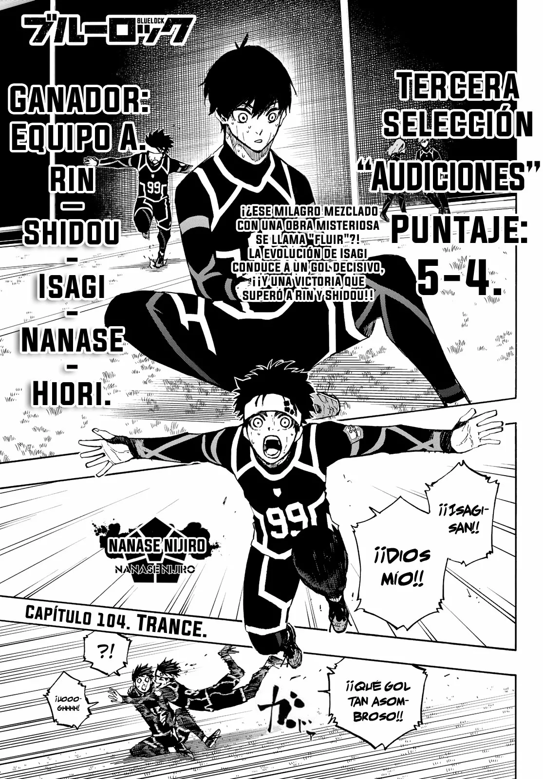 Página 4 del Manga