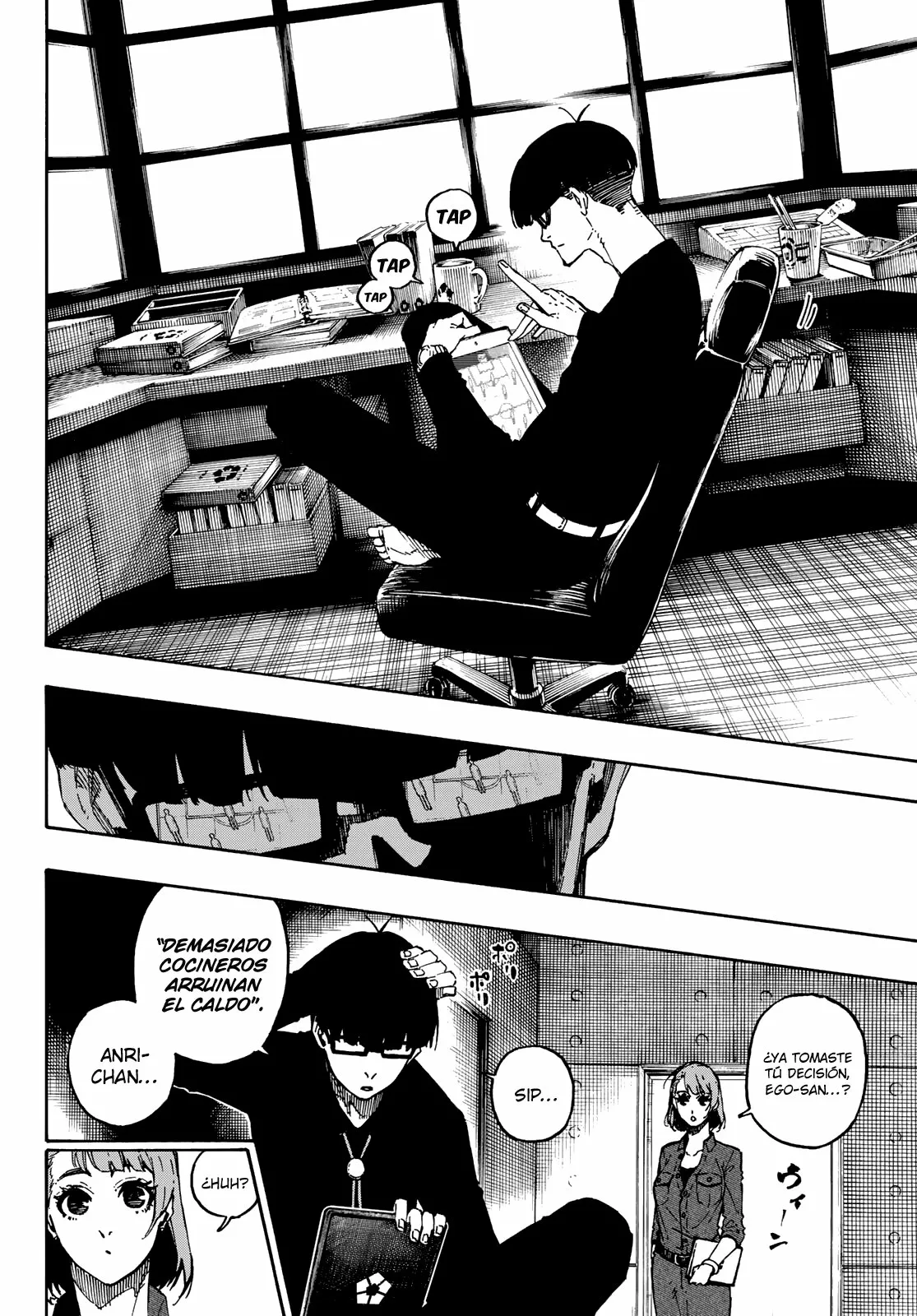 Página 6 del Manga