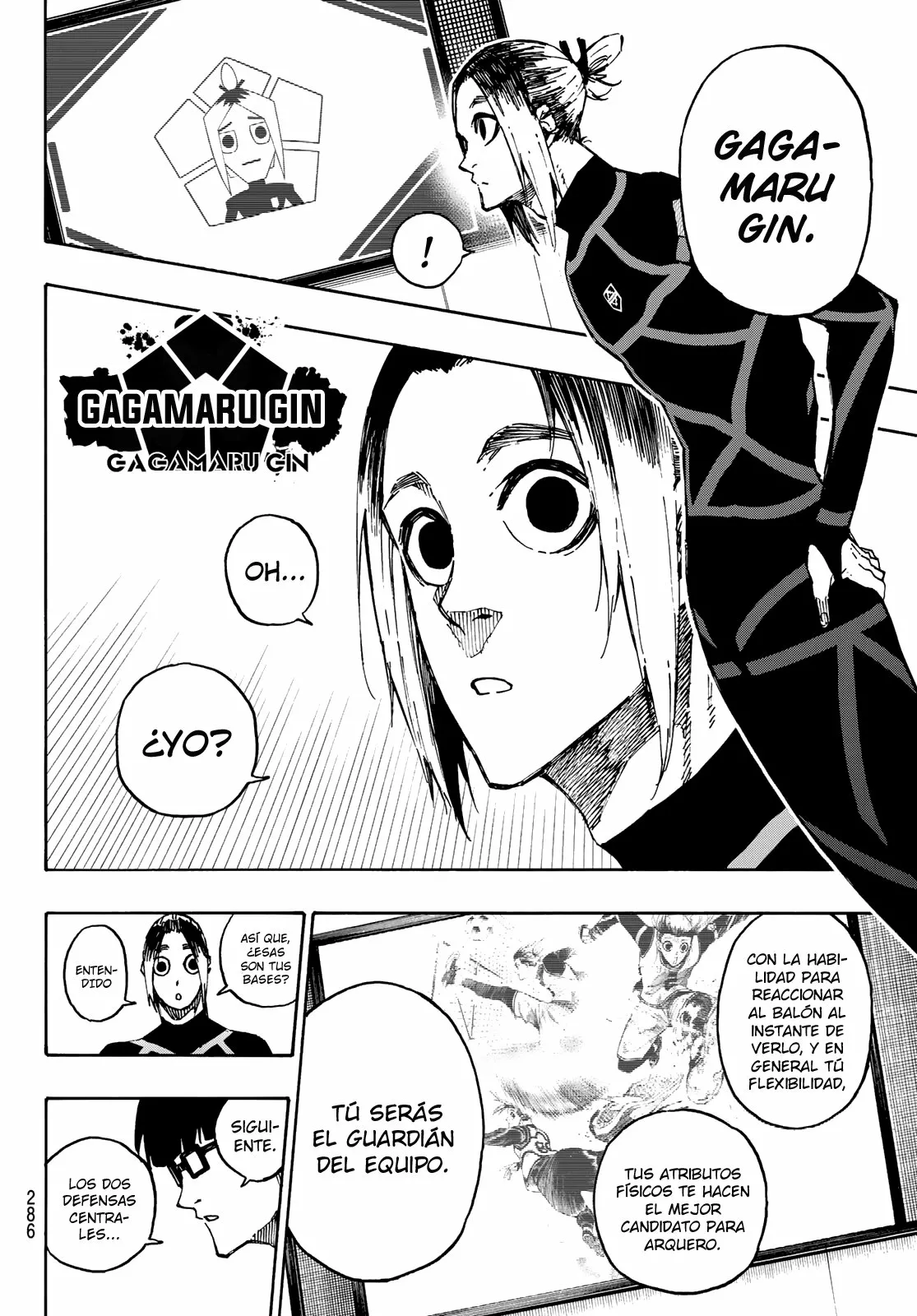 Página 14 del Manga