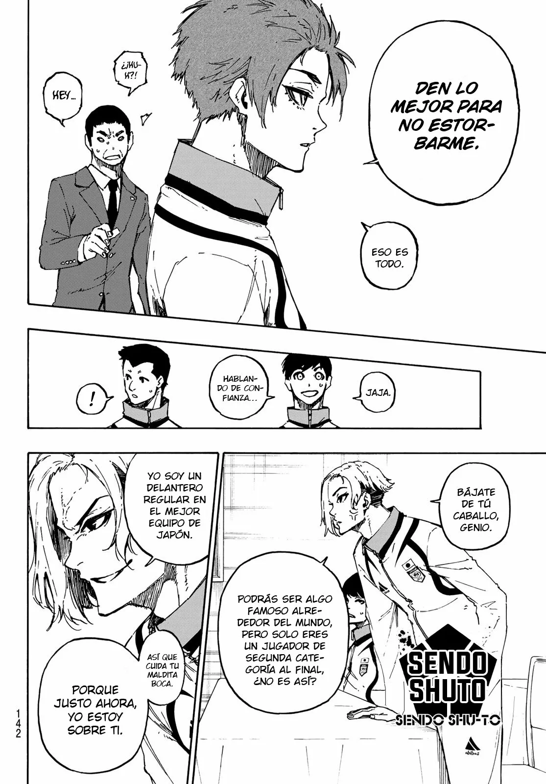 Página 6 del Manga