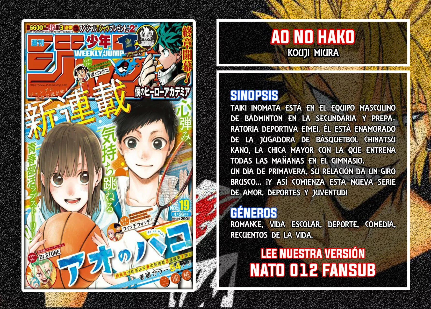 Página 24 del Manga