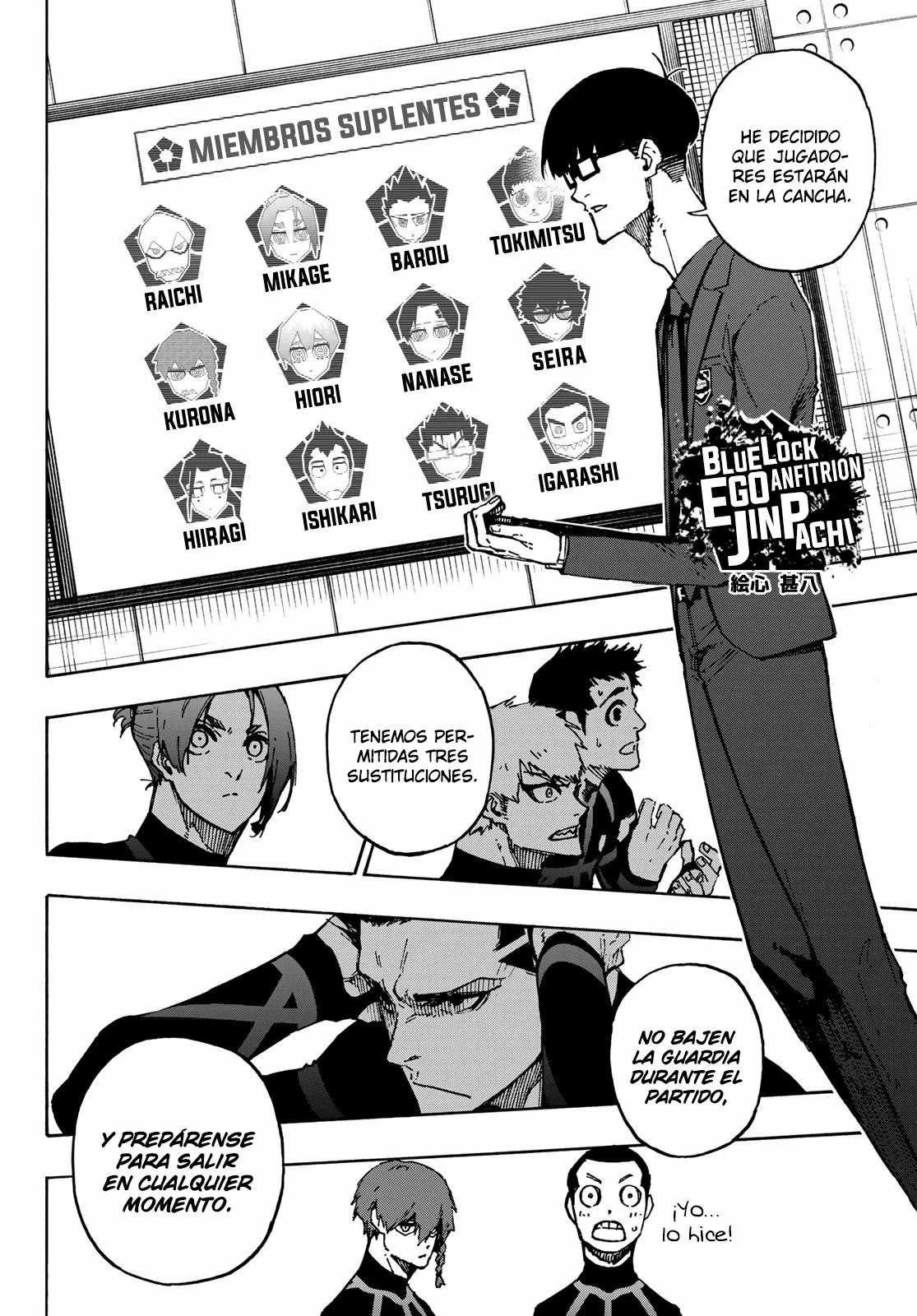 Página 5 del Manga