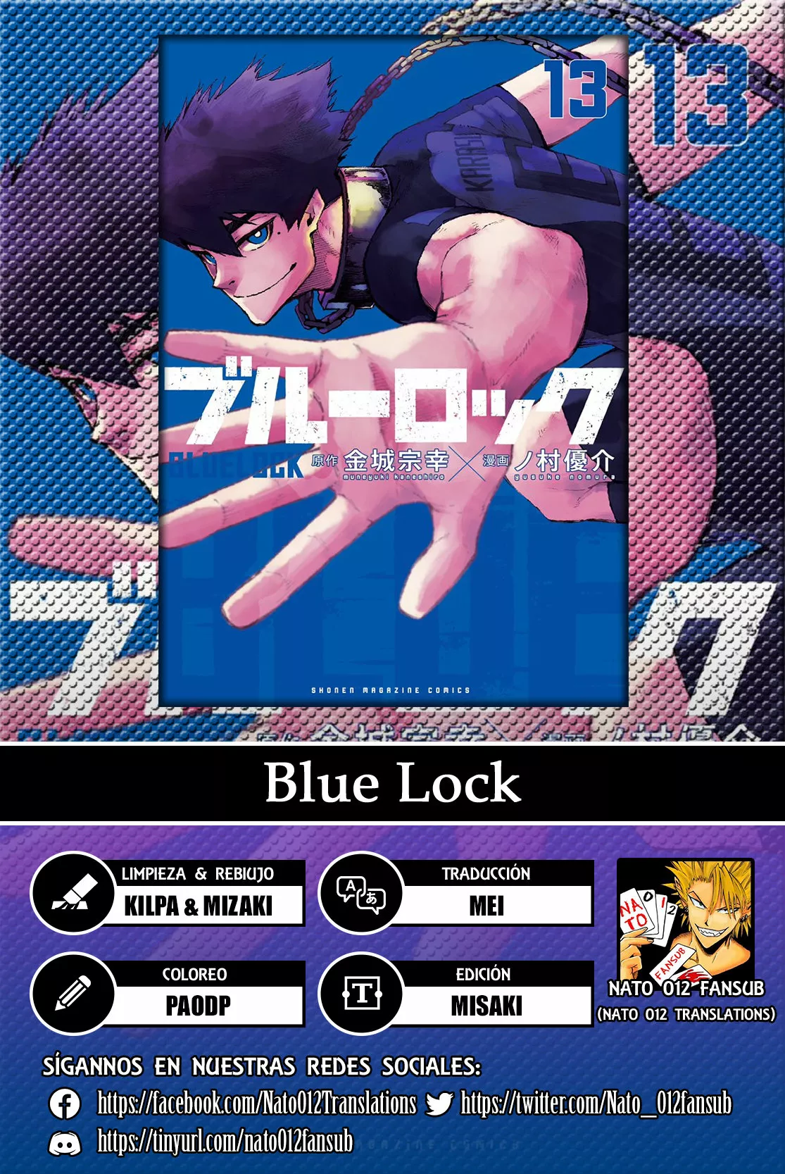 Página 25 del Manga