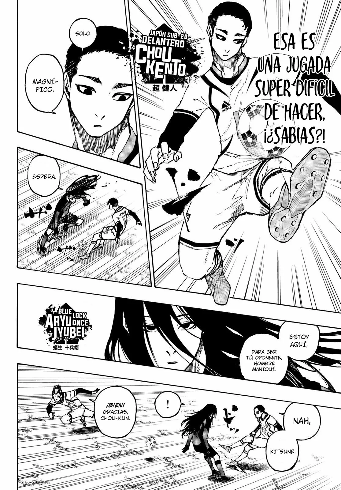 Página 5 del Manga