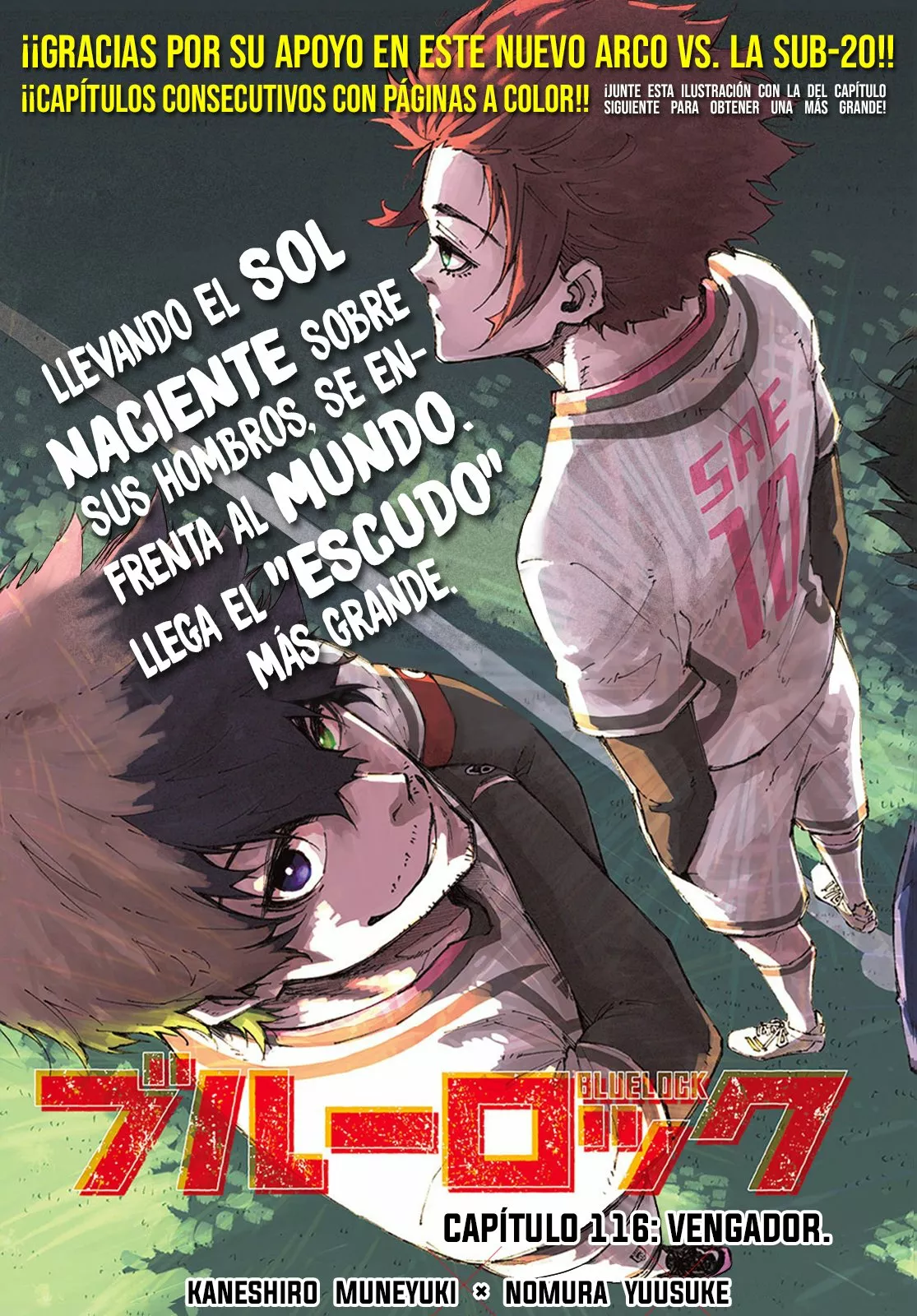 Página 2 del Manga