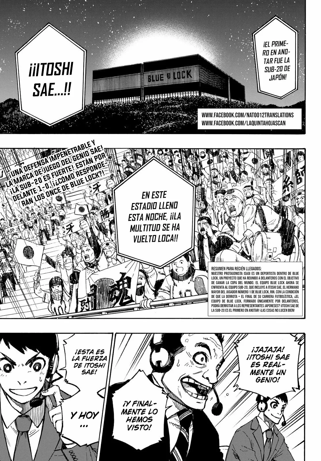 Página 3 del Manga