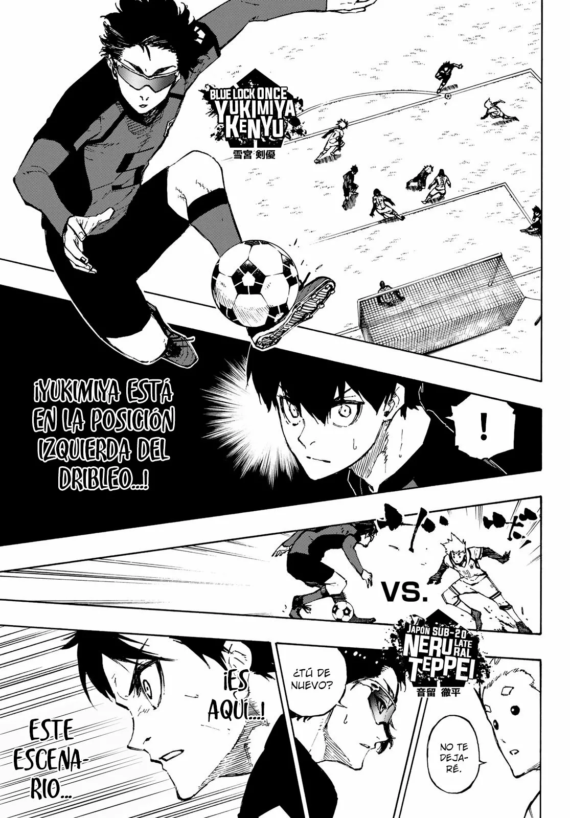 Página 7 del Manga