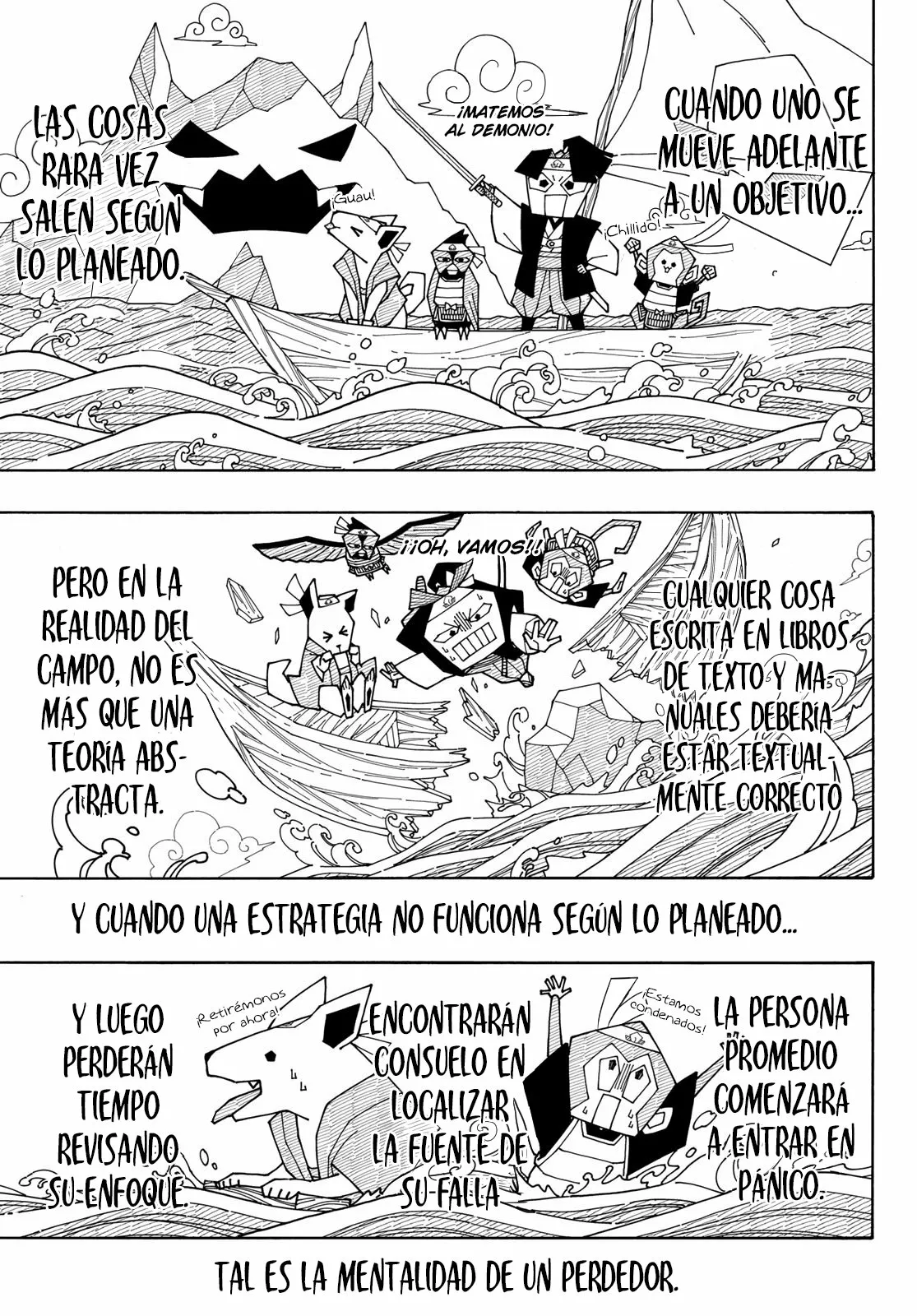 Página 8 del Manga