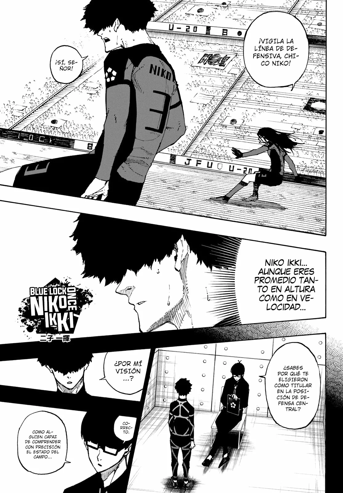 Página 7 del Manga