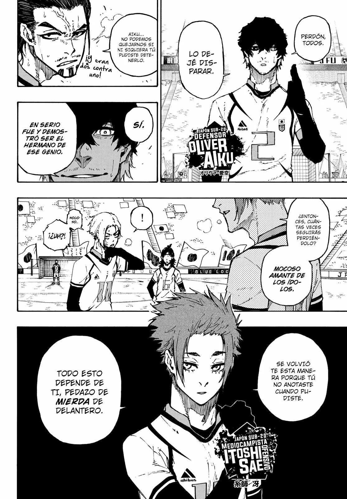 Página 5 del Manga