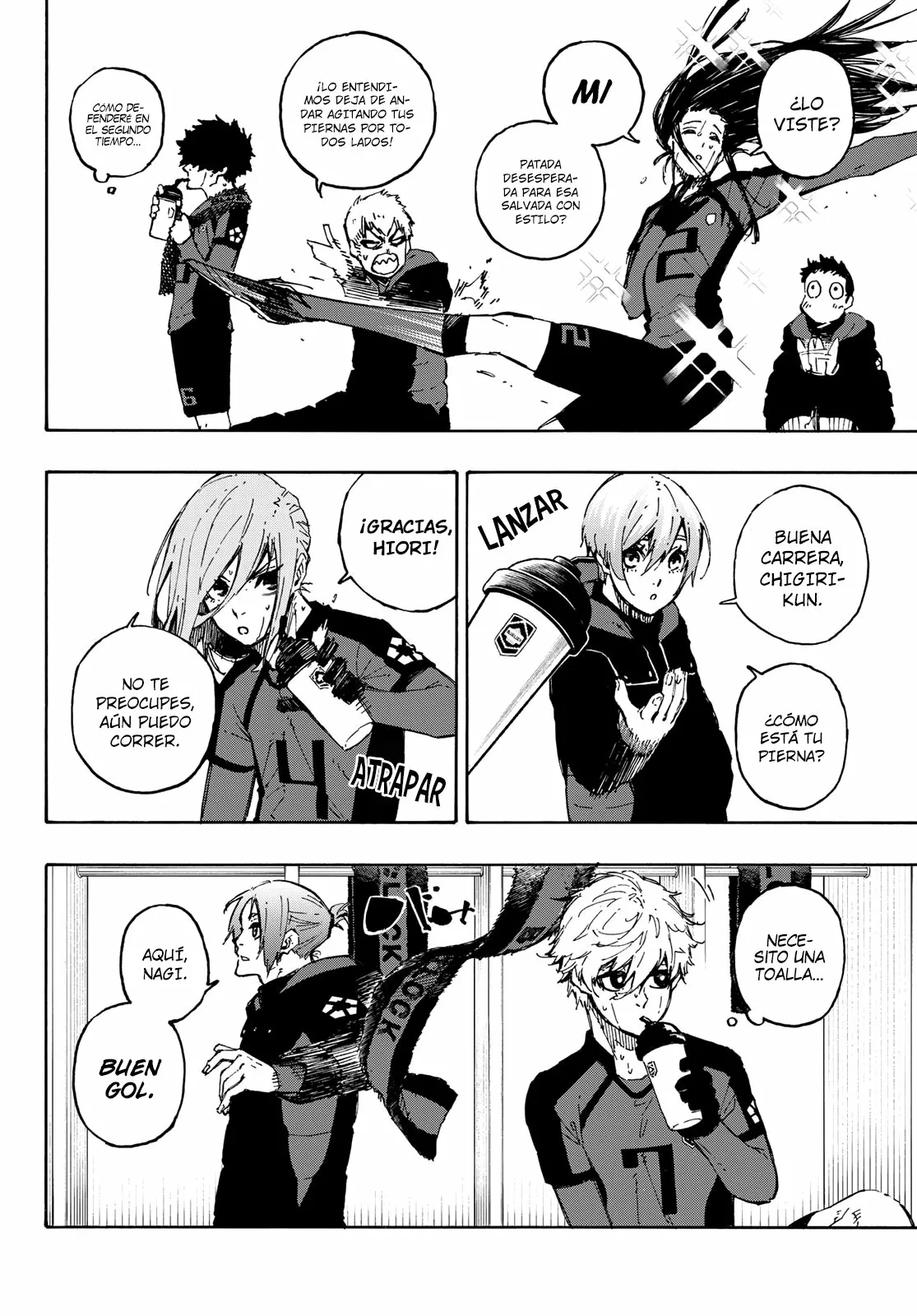 Página 3 del Manga
