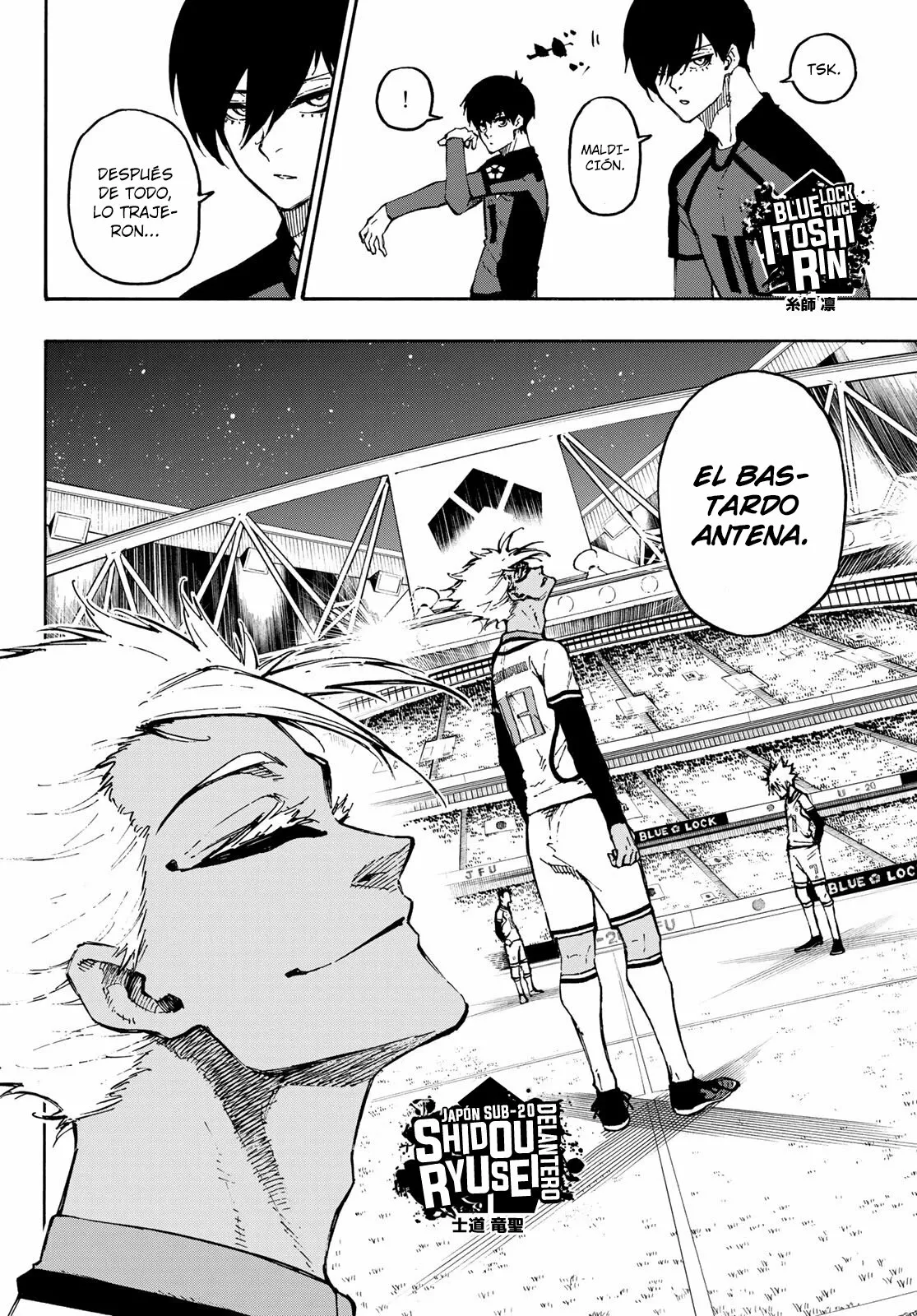 Página 3 del Manga