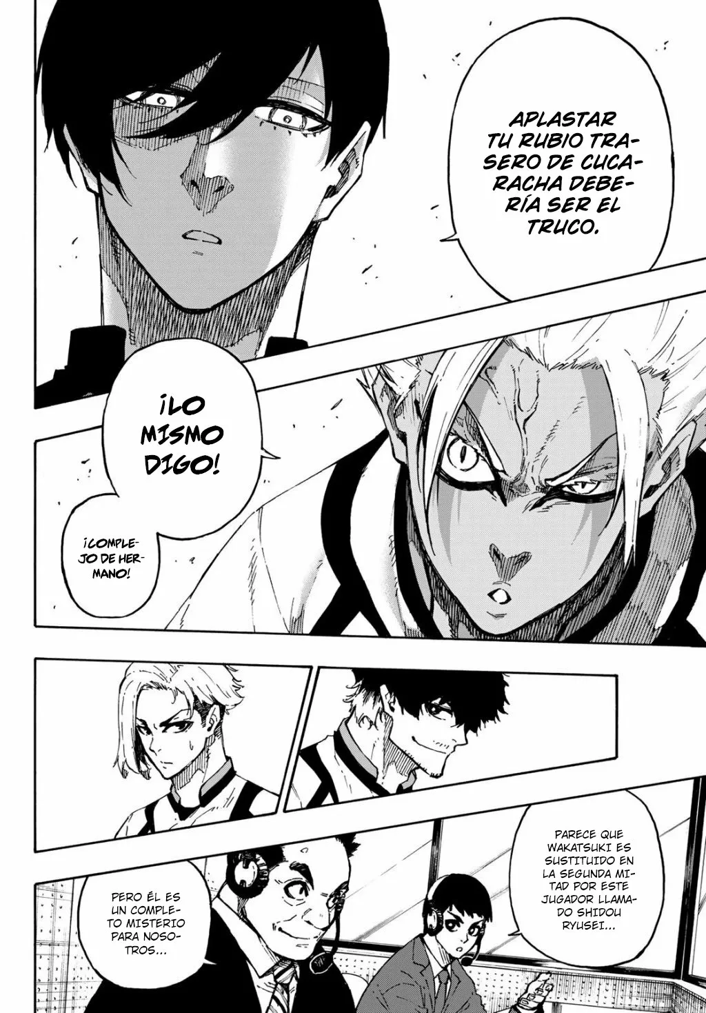 Página 5 del Manga