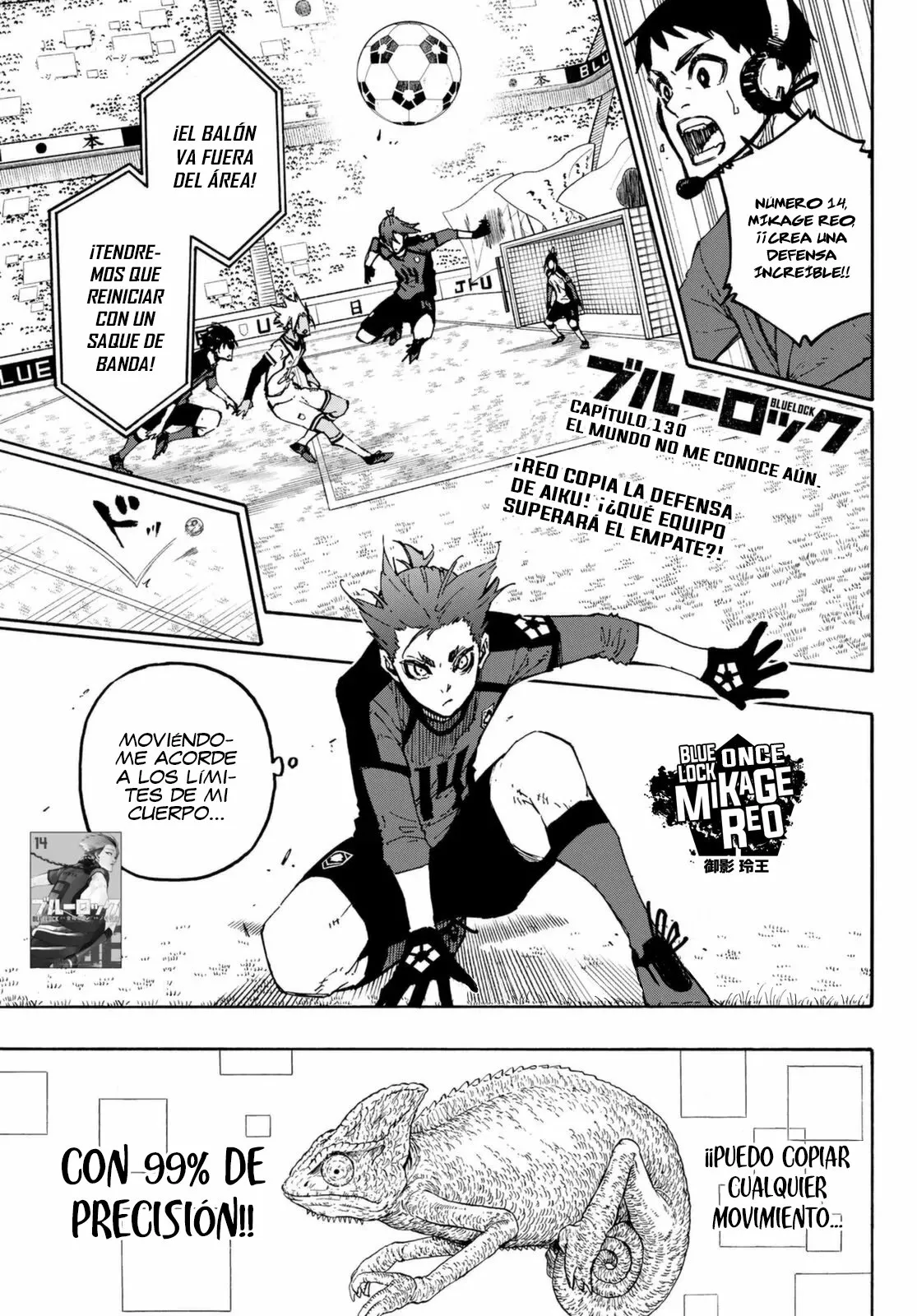 Página 2 del Manga