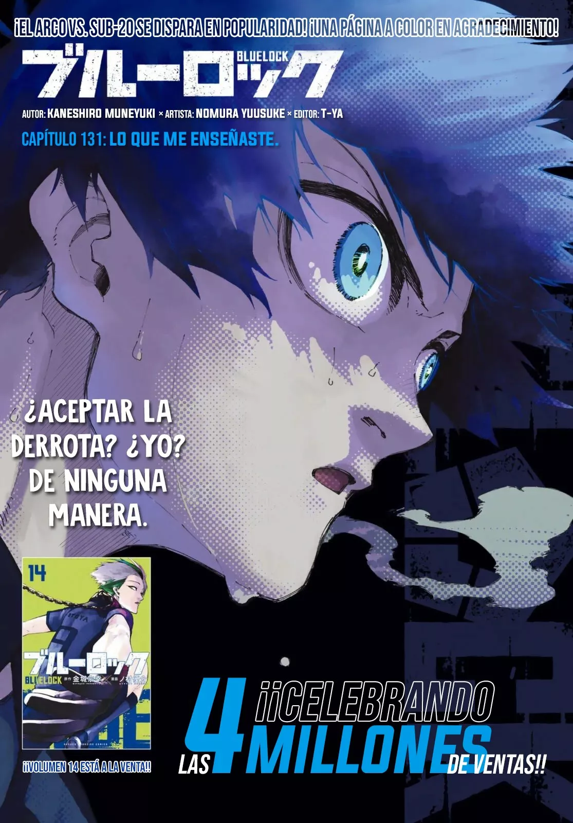 Página 2 del Manga