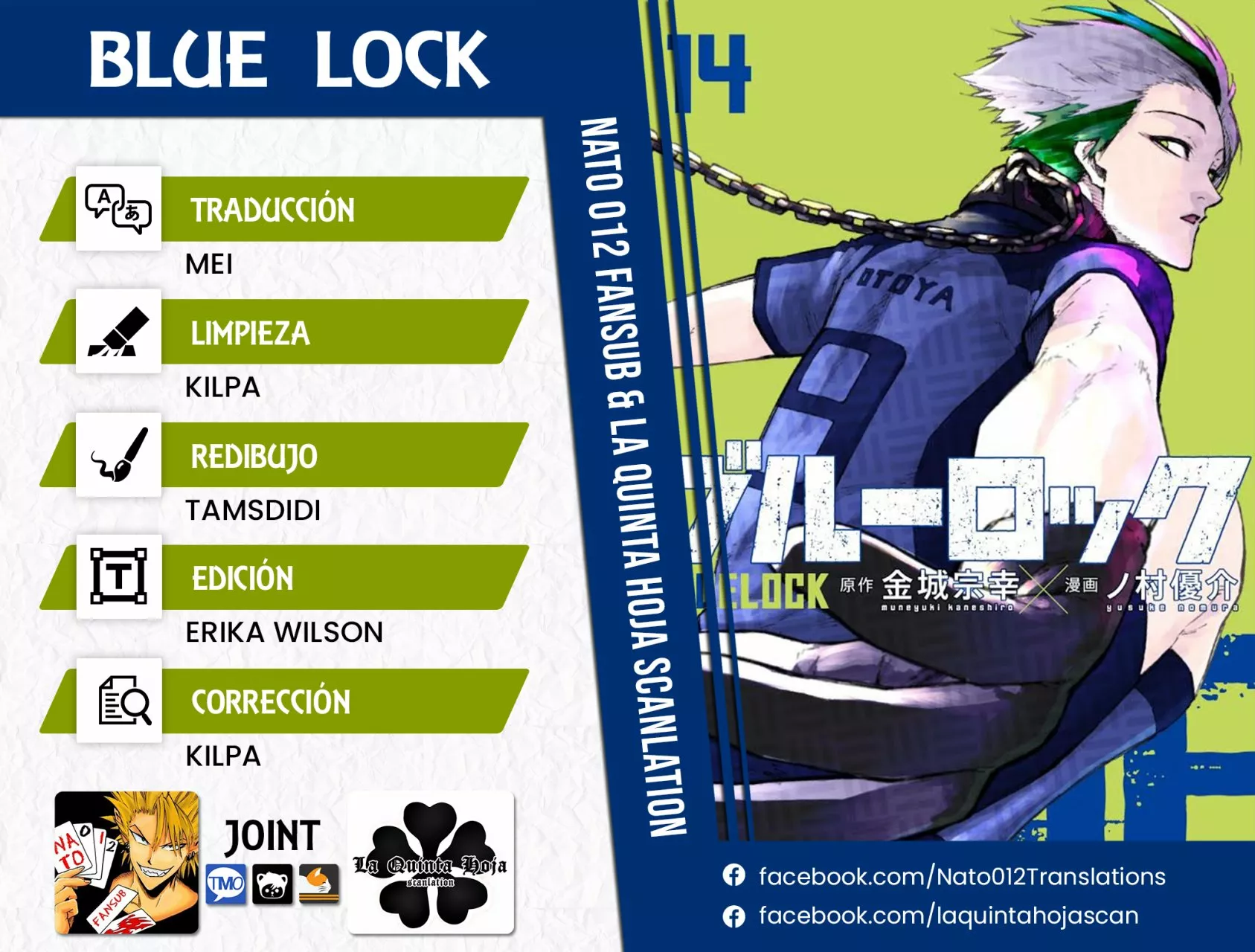 Página 26 del Manga