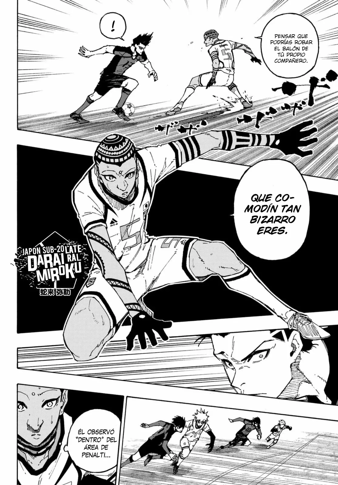 Página 3 del Manga