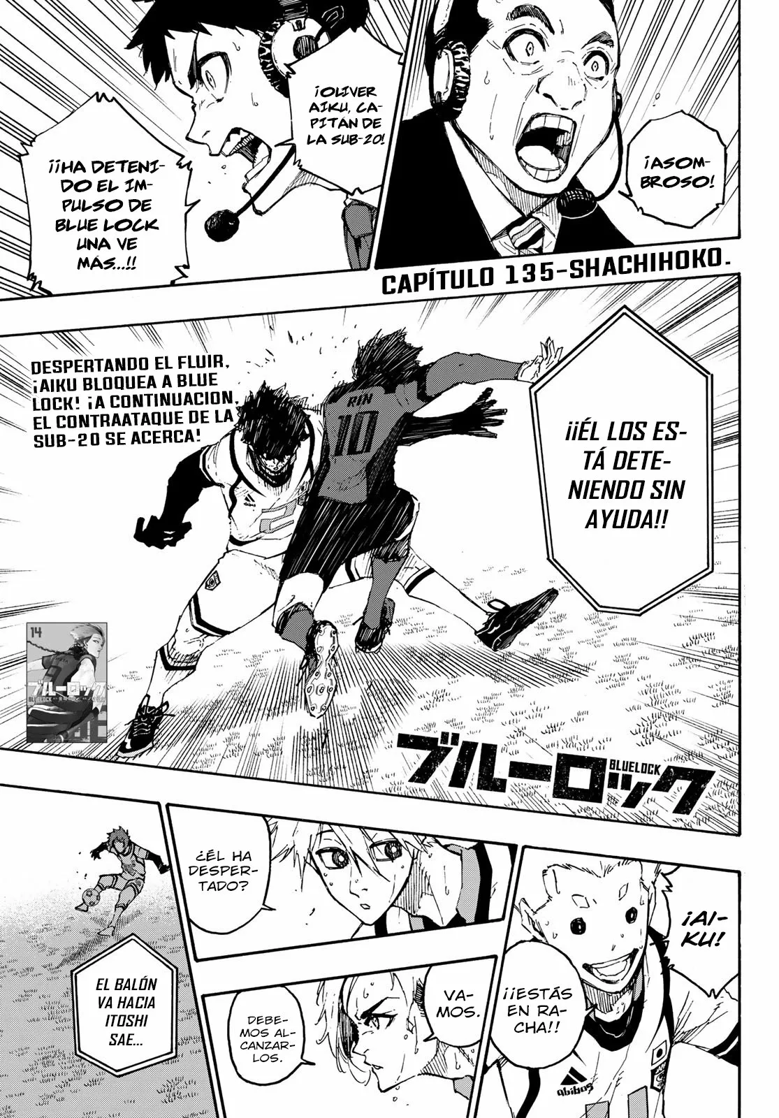 Página 2 del Manga