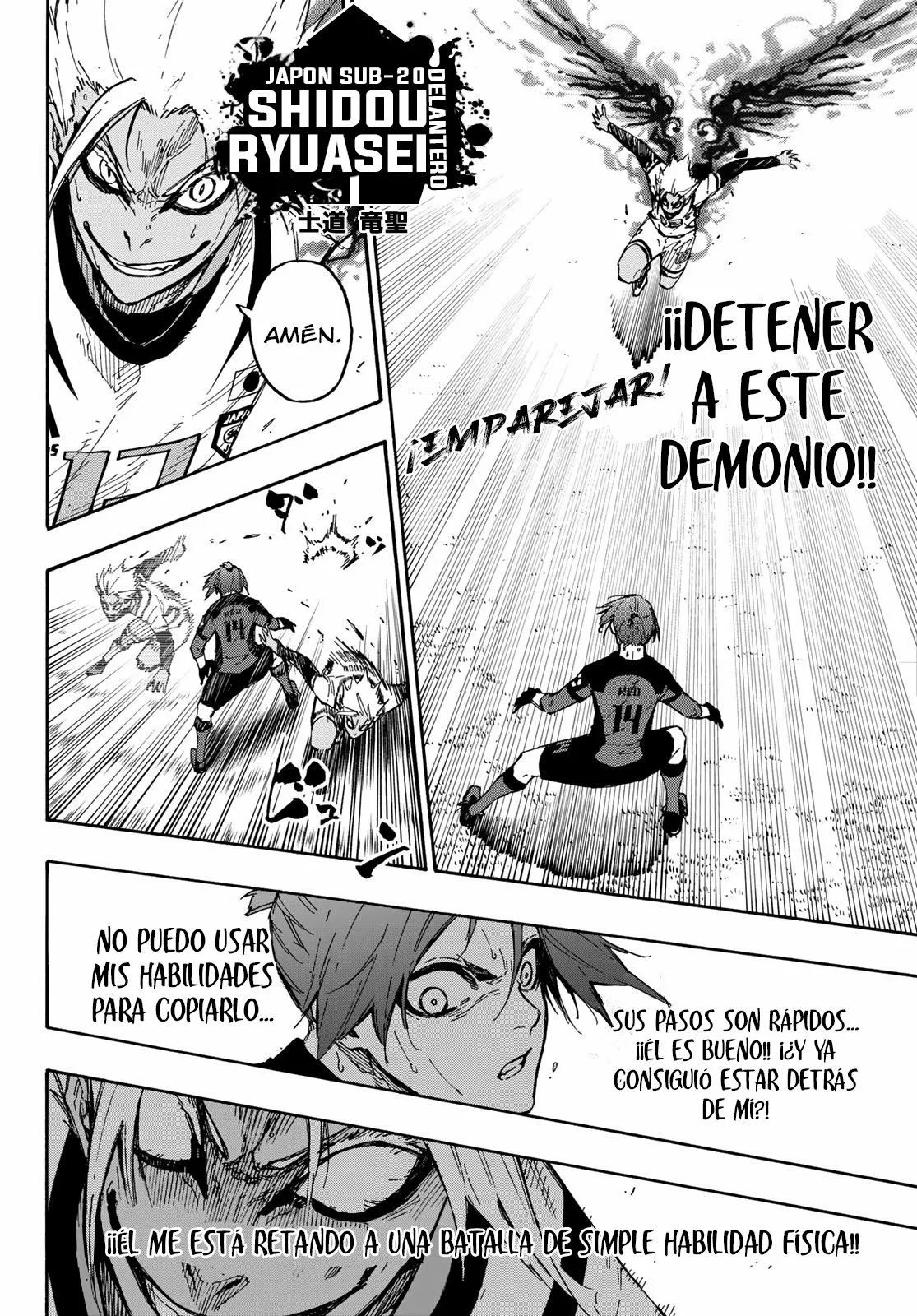 Página 6 del Manga