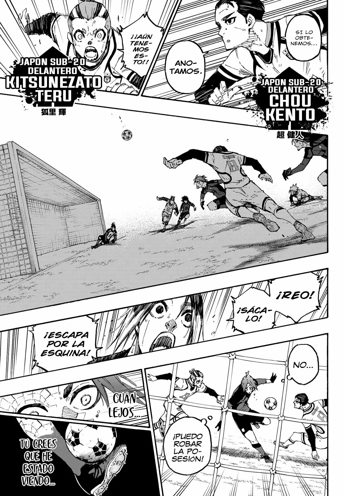 Página 14 del Manga