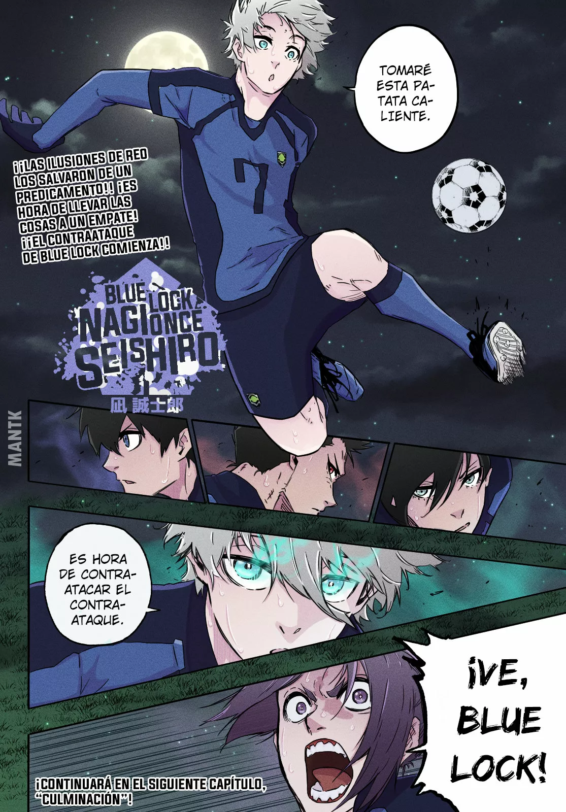 Página 17 del Manga