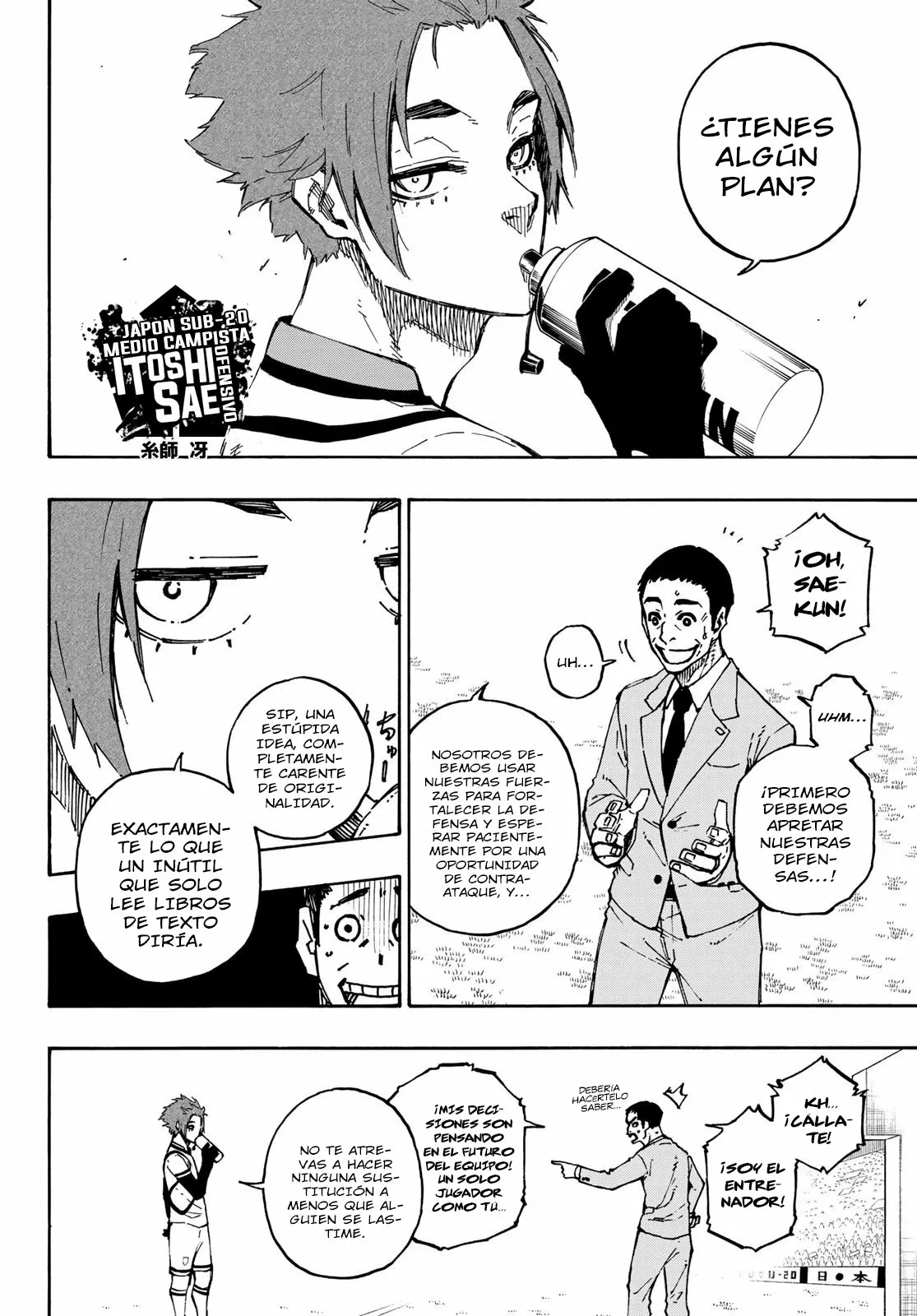 Página 14 del Manga