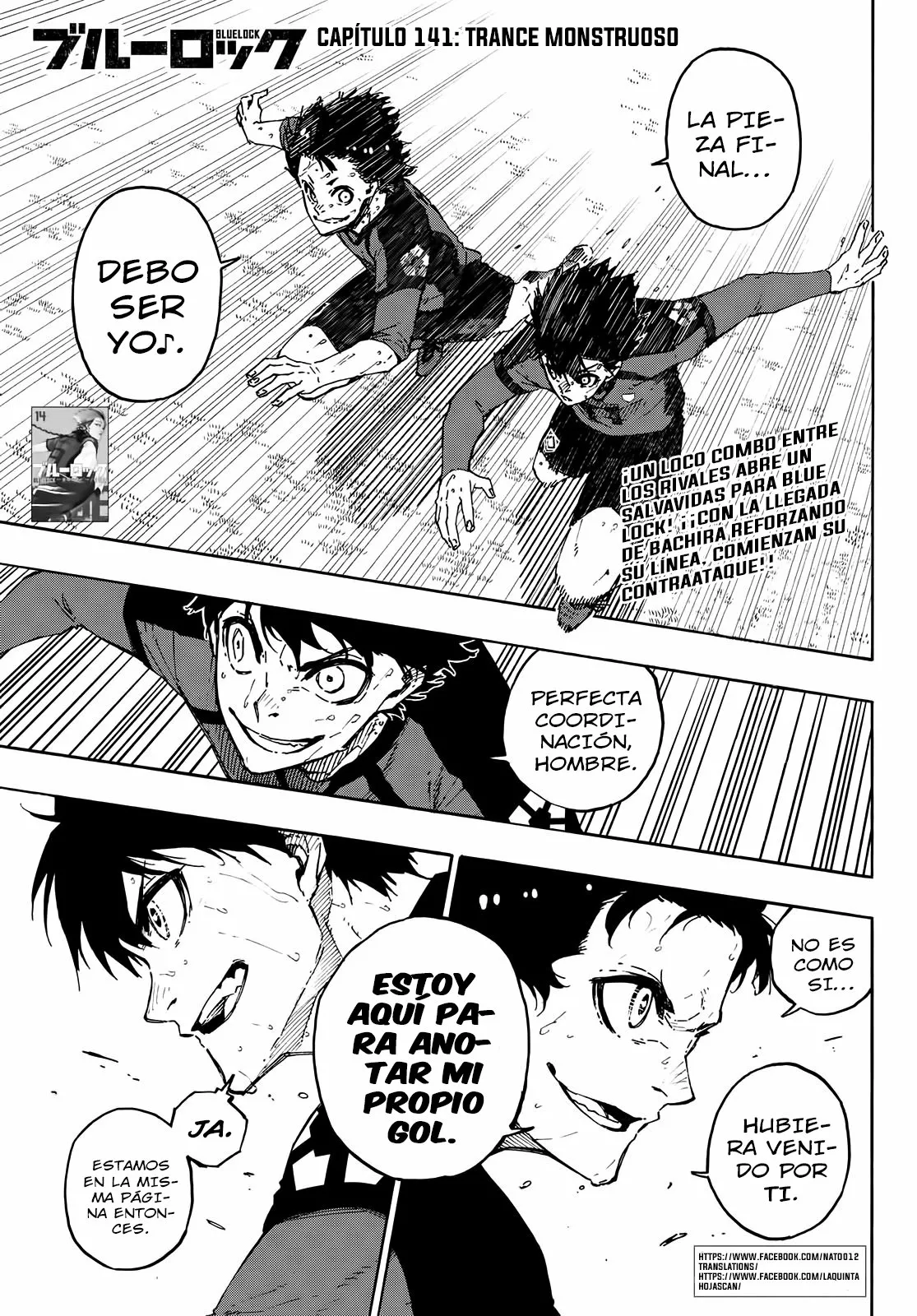 Página 2 del Manga