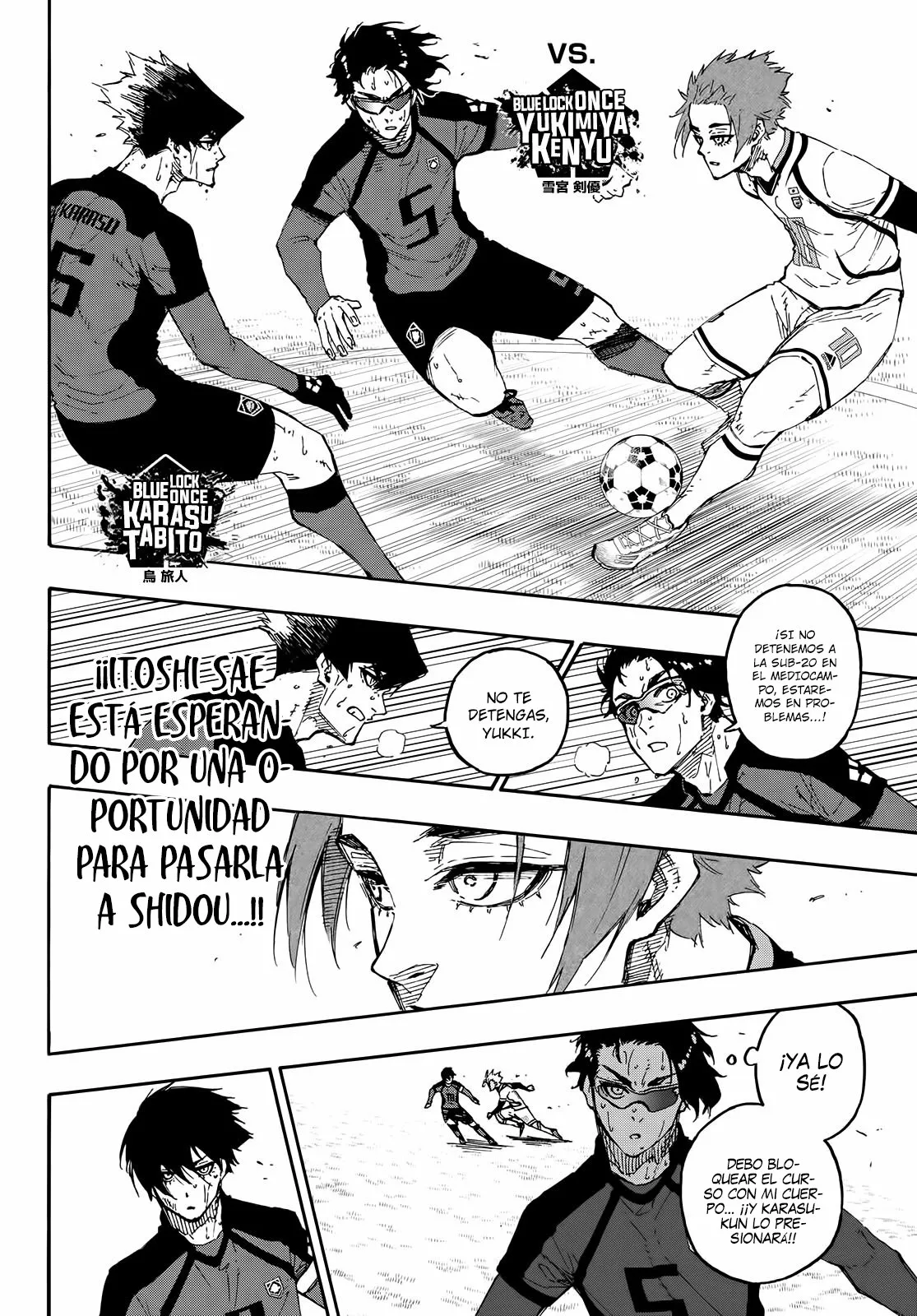 Página 17 del Manga