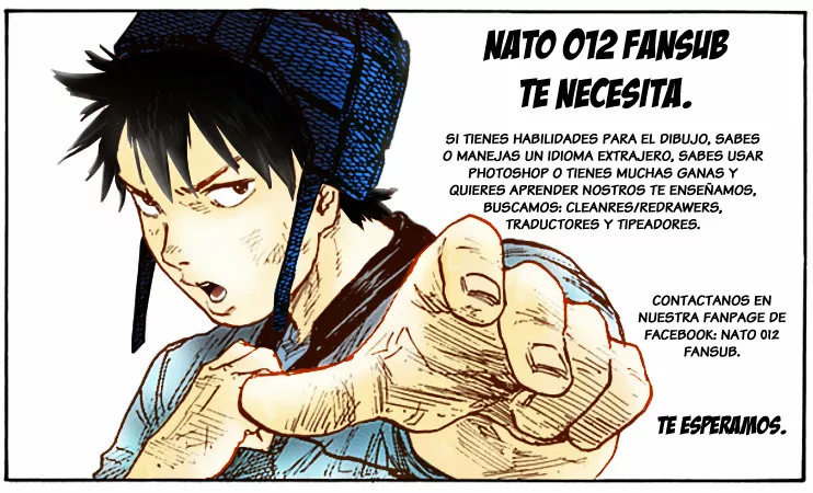 Página 24 del Manga
