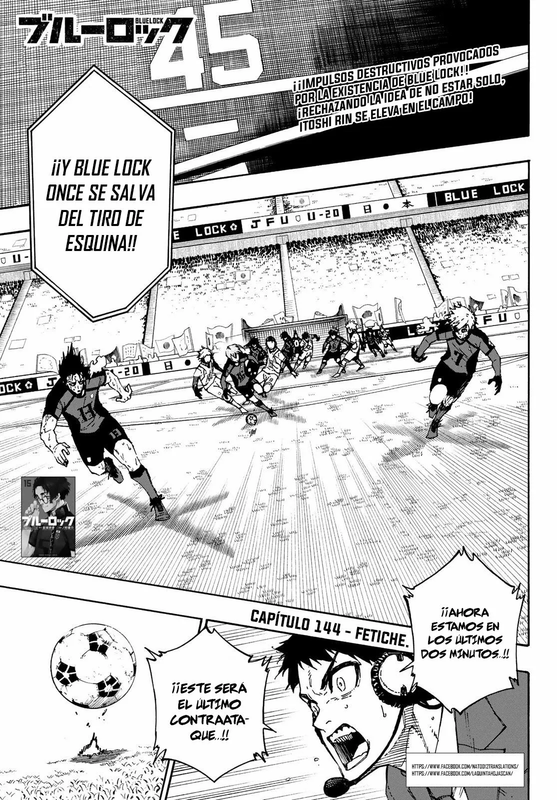 Página 2 del Manga